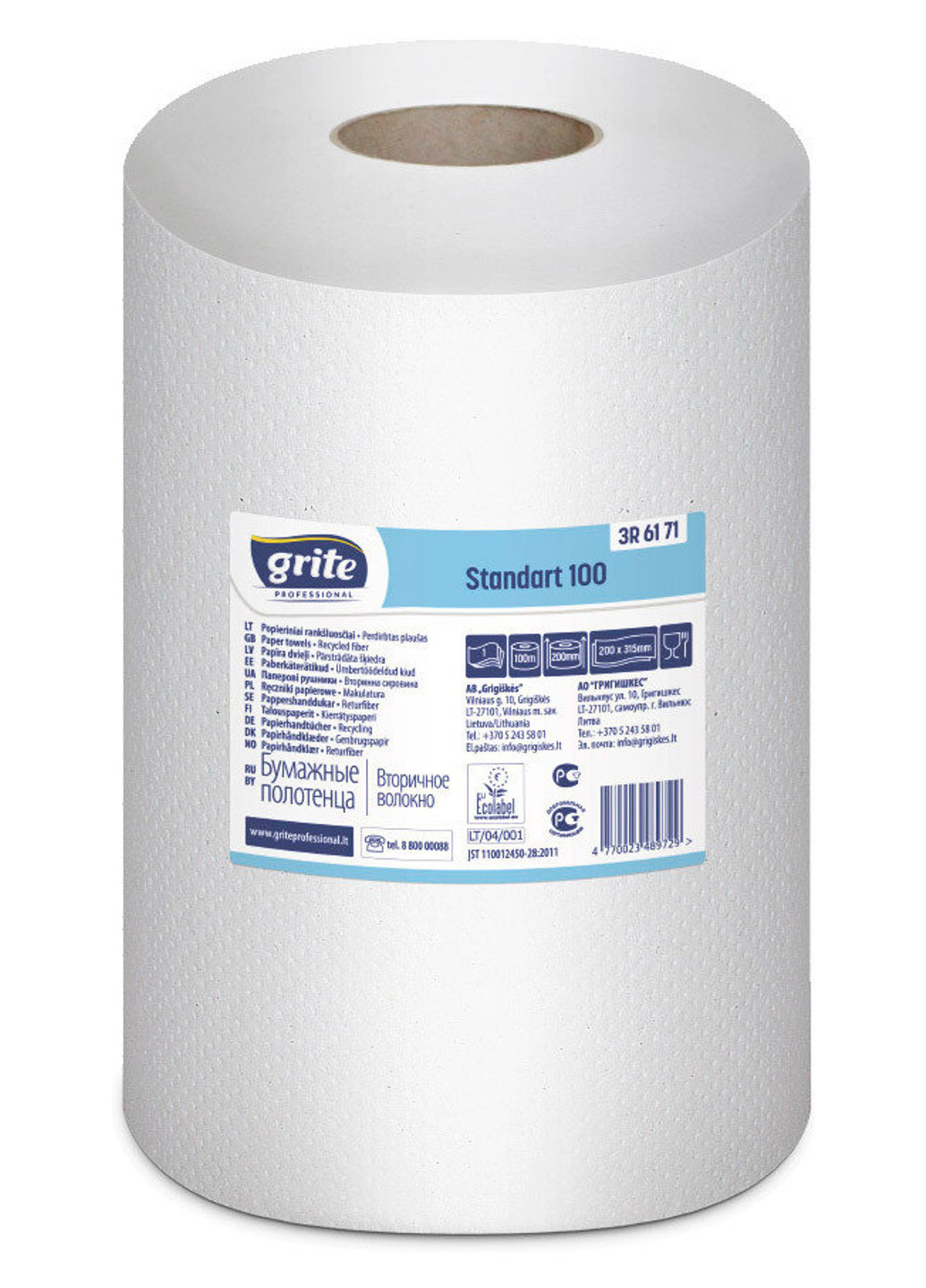 Бумажные полотенца Standart 100 1 шт. Grite (199671237)