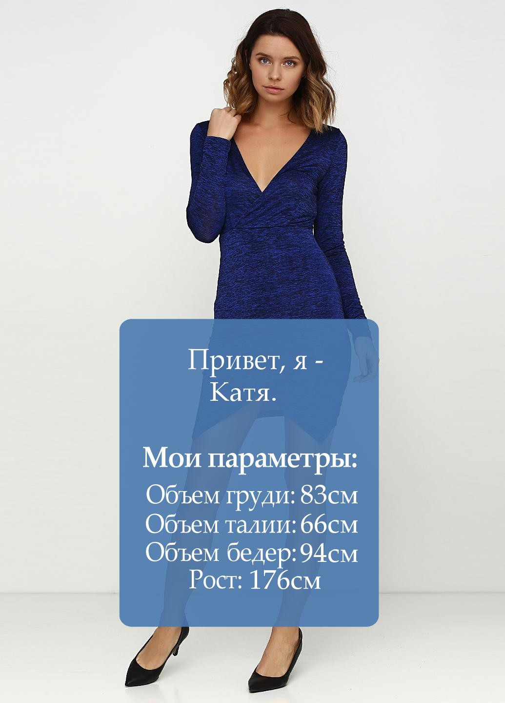 Синя коктейльна сукня H&M однотонна