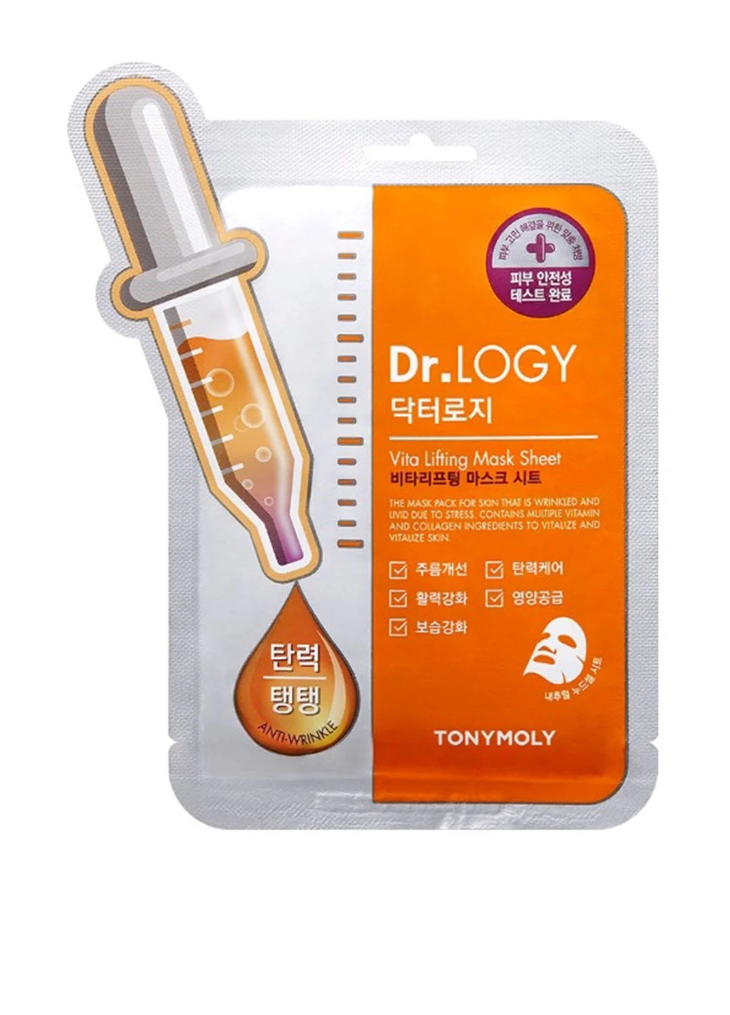 Маска для обличчя підтягує, 23 мл Tony Moly (125347220)