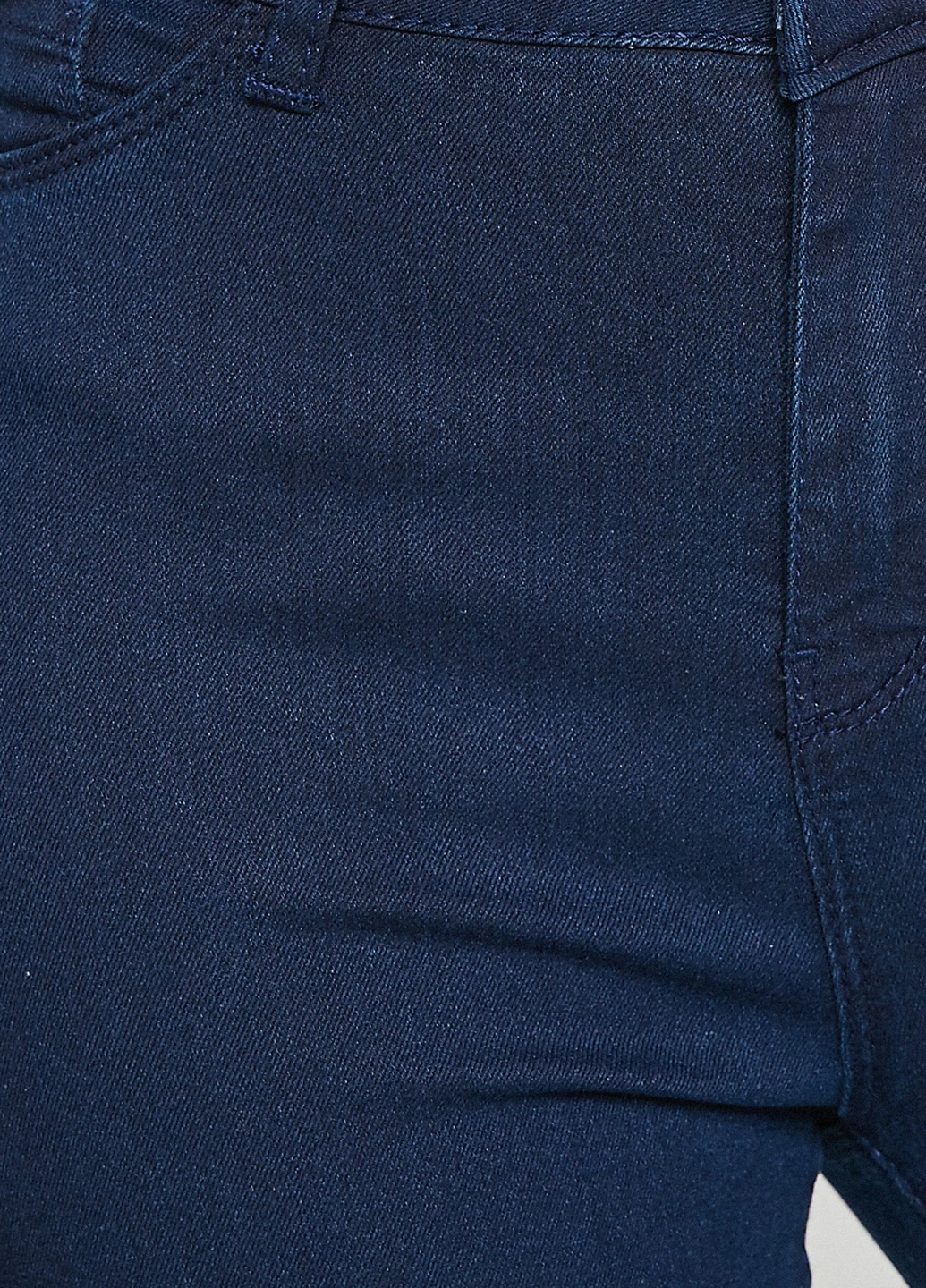 Джинси KOTON - (55991021)