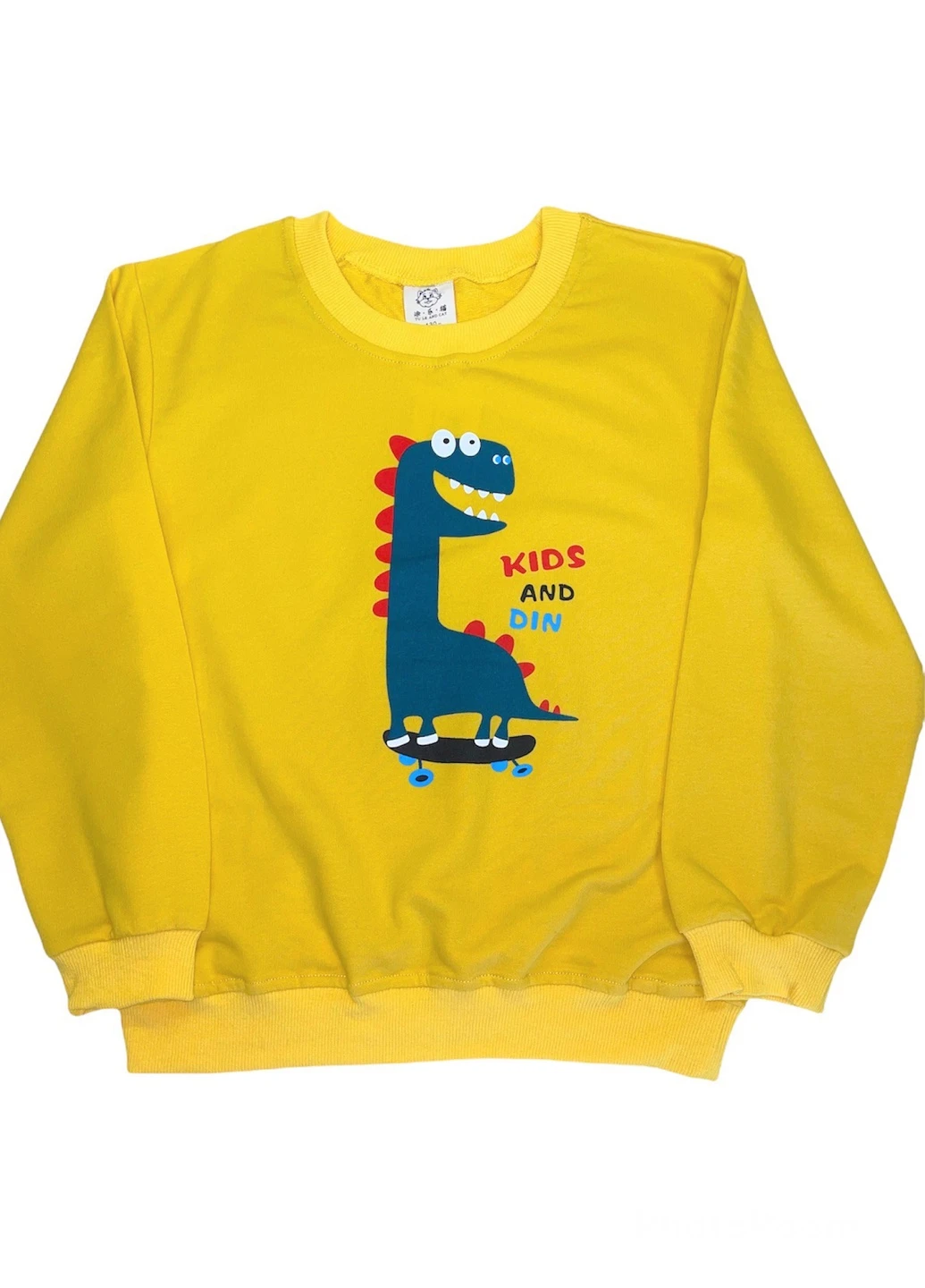 Жовтий демісезонний костюм Wellkids