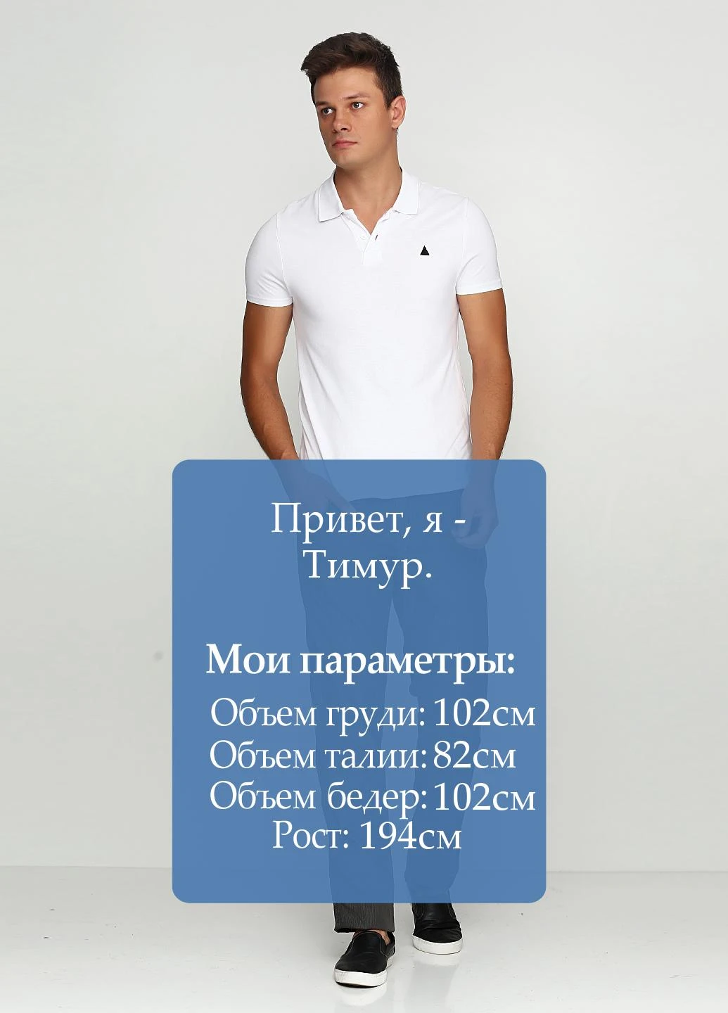 Серые кэжуал демисезонные прямые брюки No Excess