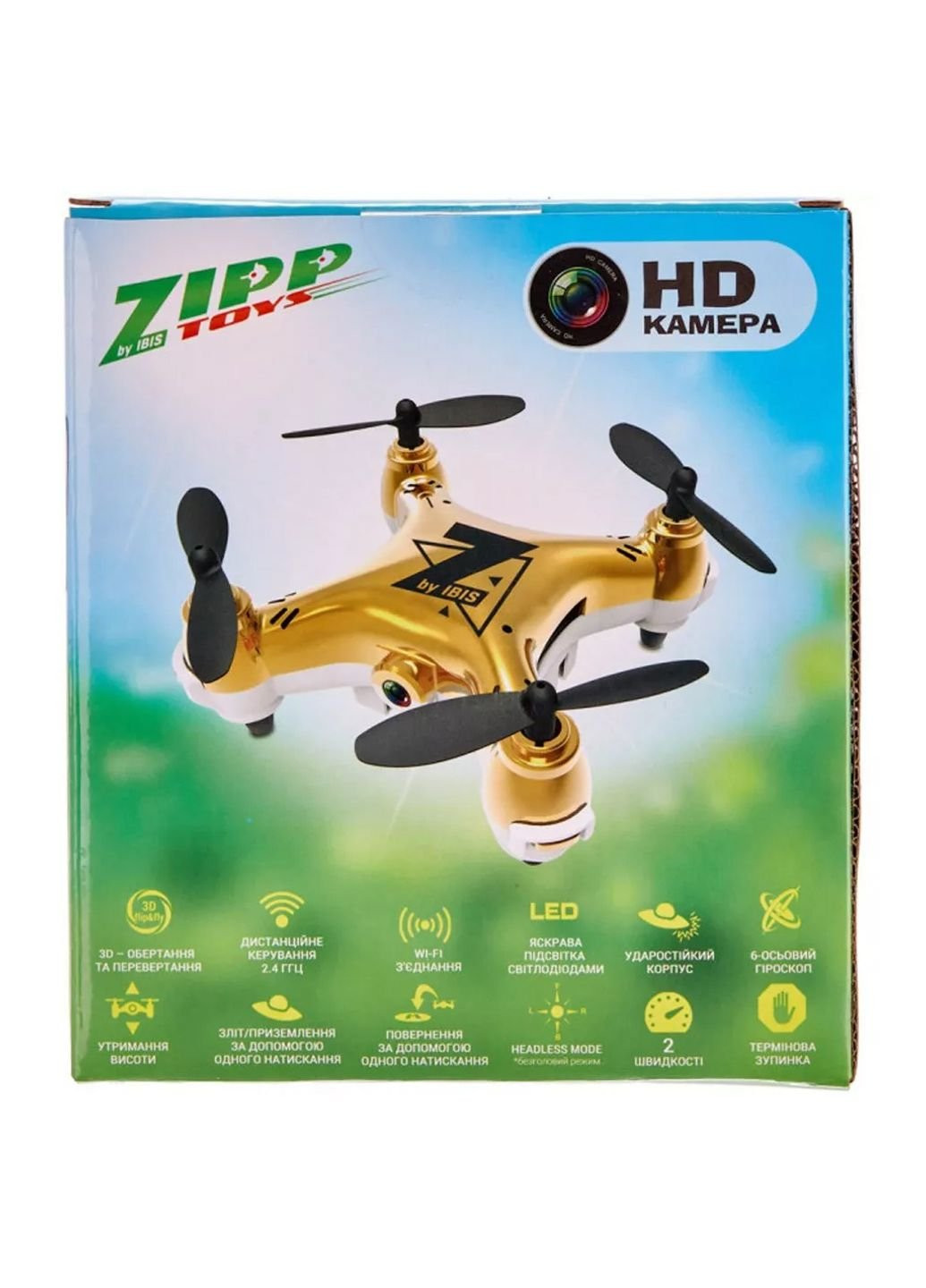 Радиоуправляемая игрушка Квадрокоптер с камерой Малыш Zippi с доп. аккумулятором, зол (CF922 gold) Zipp Toys (254077746)