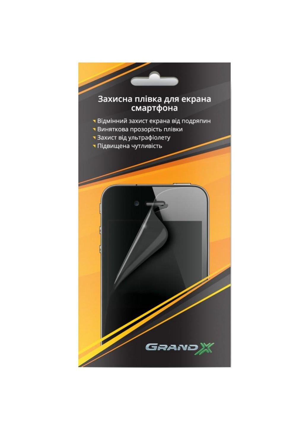Плівка захисна Ultra Clear для Samsung Galaxy Star Pro S7262 (PZGUCSGSP) Grand-X (252392539)