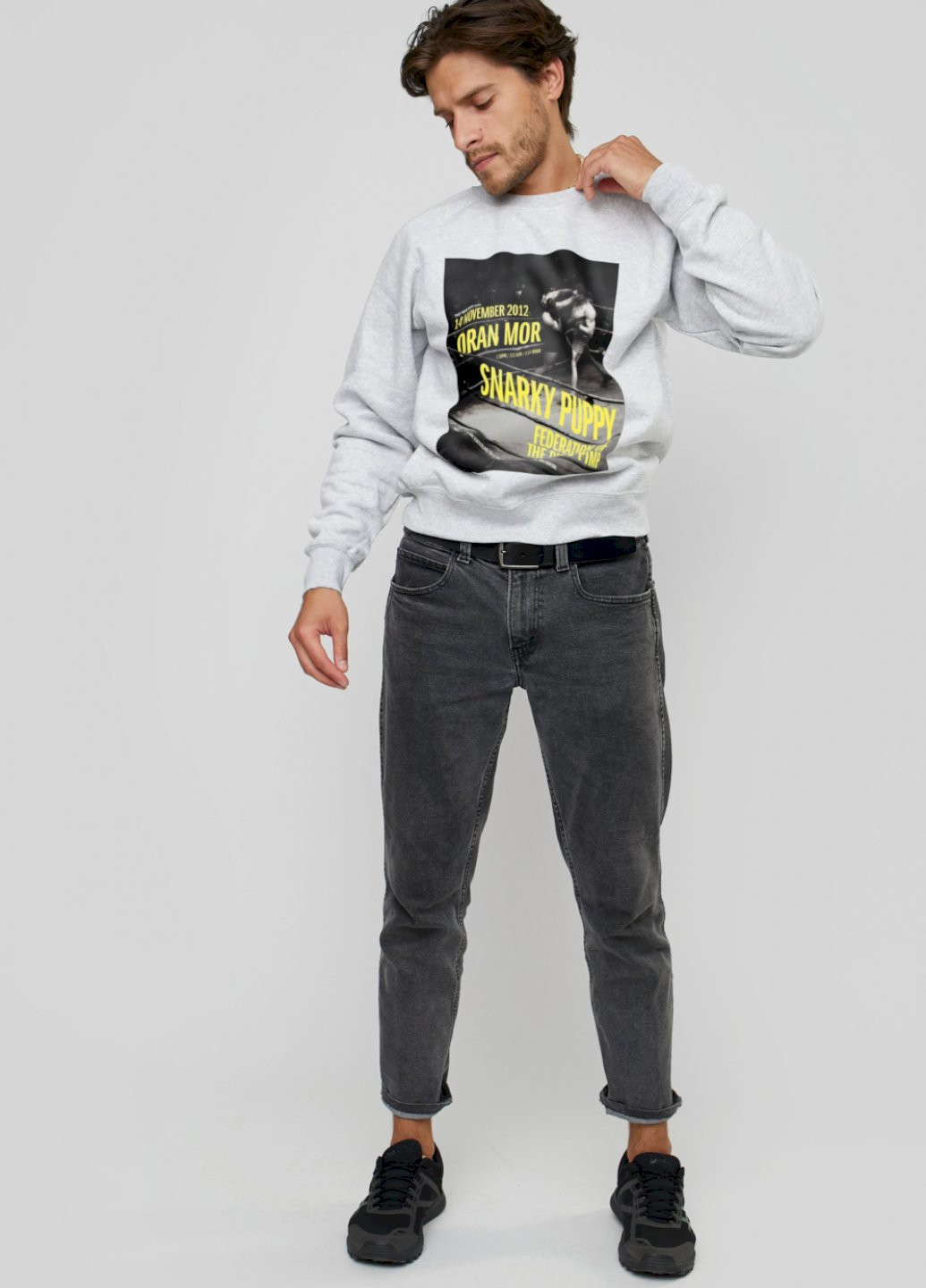 Сірий світшот YAPPI (198688707)