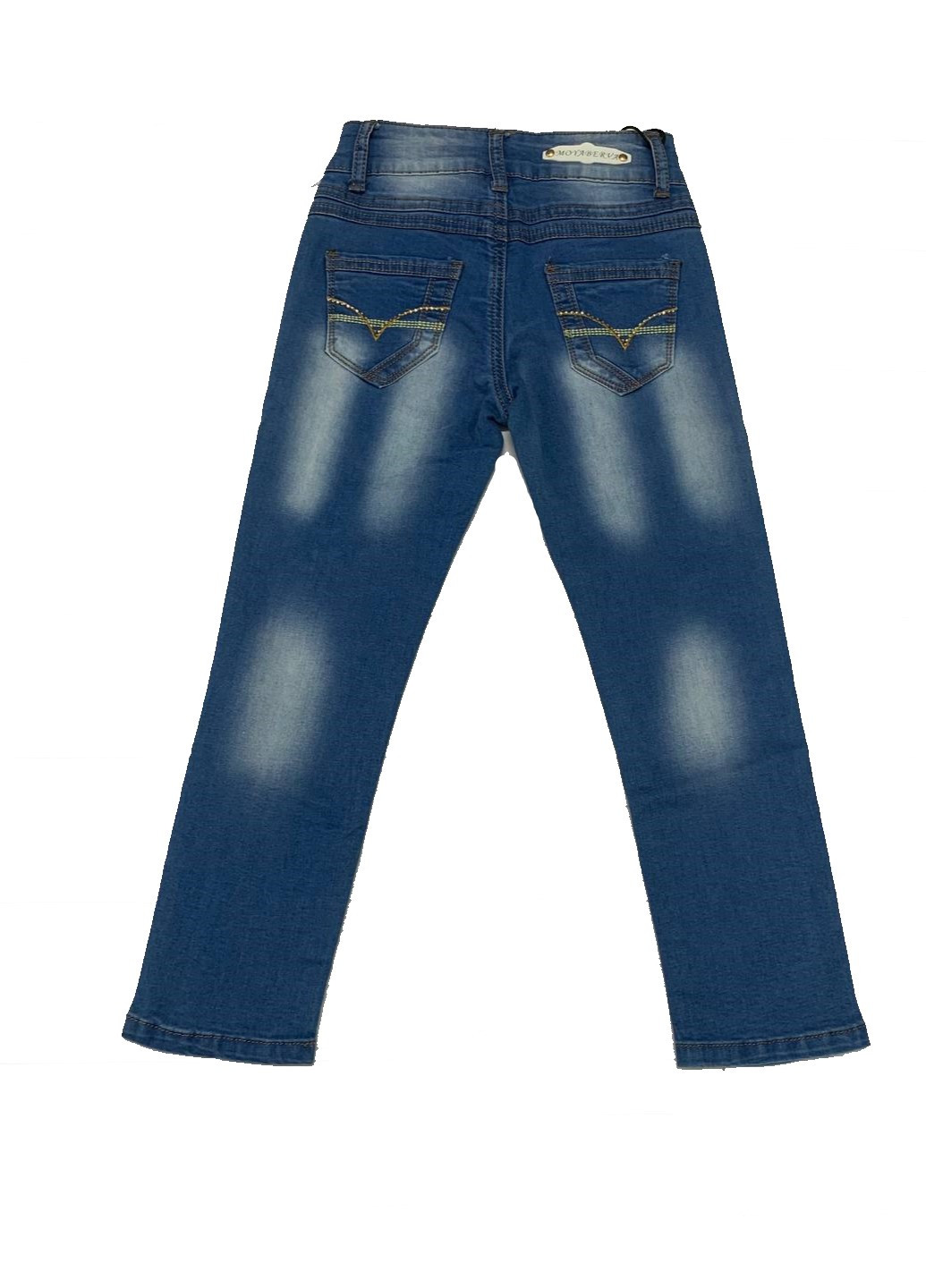 Голубые демисезонные джинсы Moyaberva