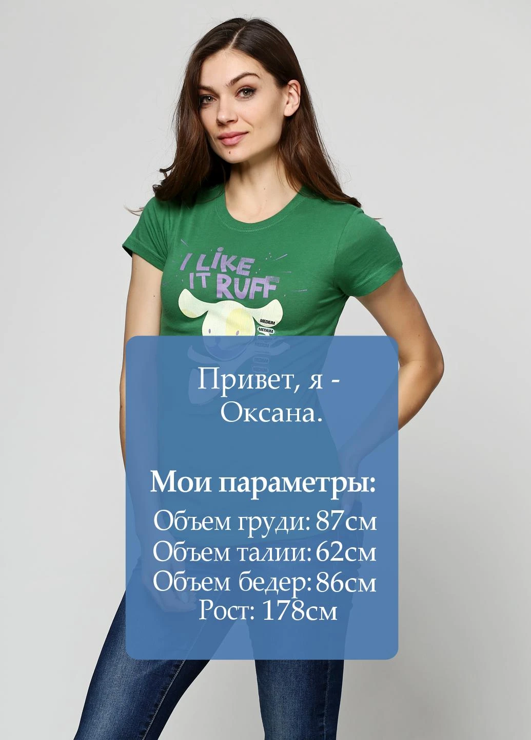 Футболка Ripple Junction - (45854467)