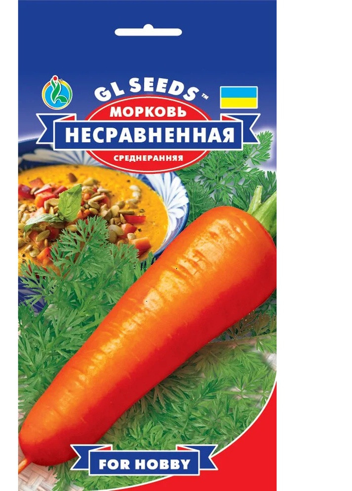 Насіння Морква Незрівнянна 3 г GL Seeds (252134241)