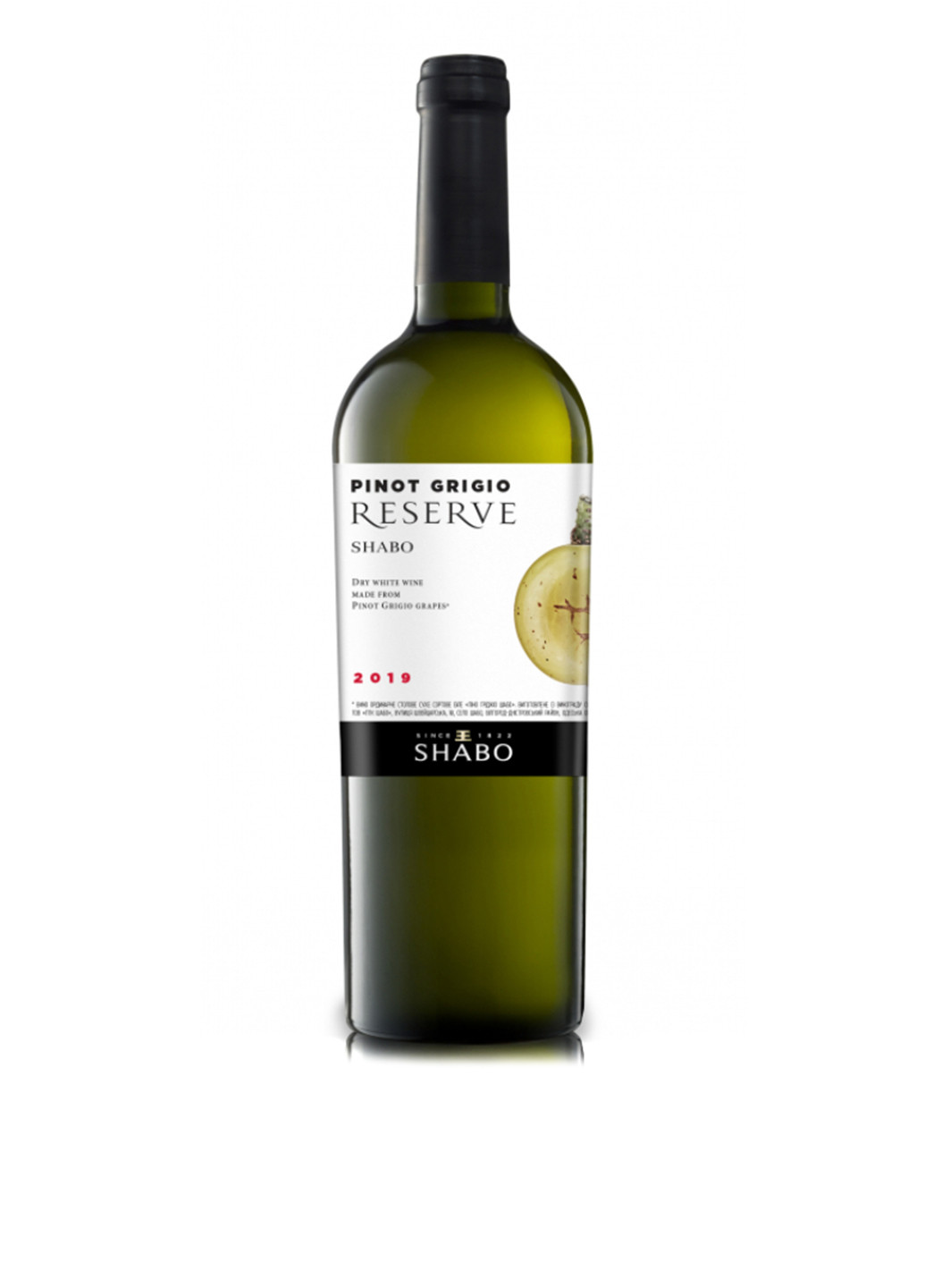 Вино Reserve Пино Гриджио сухое белое, 0,75 л Shabo (253685038)