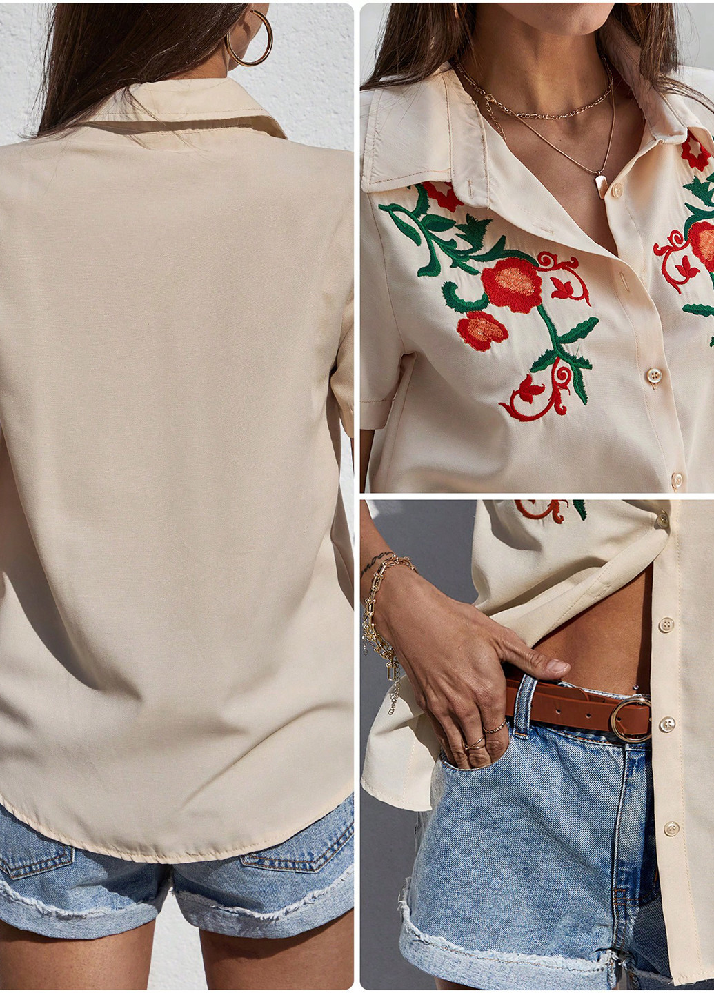 Светло-бежевая кэжуал рубашка с цветами SHEIN