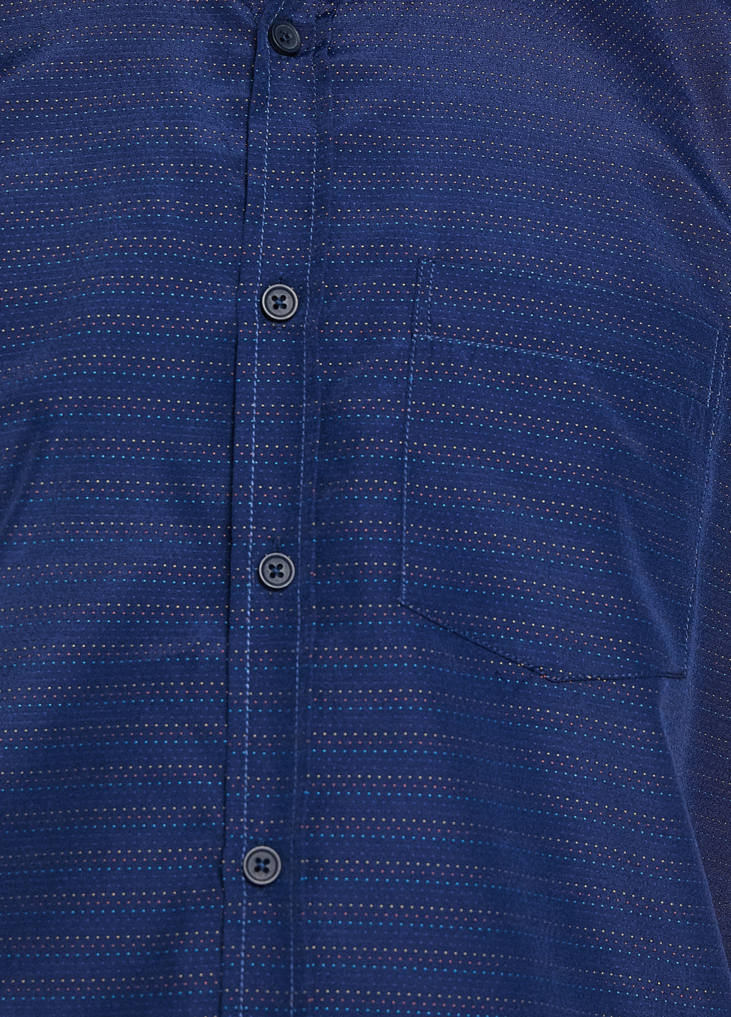 Синяя кэжуал рубашка в горошек KOTON