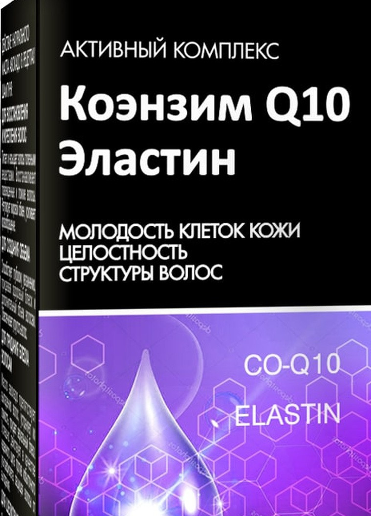 Средство Косметическое "Коэнзим Q10 + Эластин" для волос и кожи головы "ЛИНИЯ HANDMADE" Pharma Group (211472695)