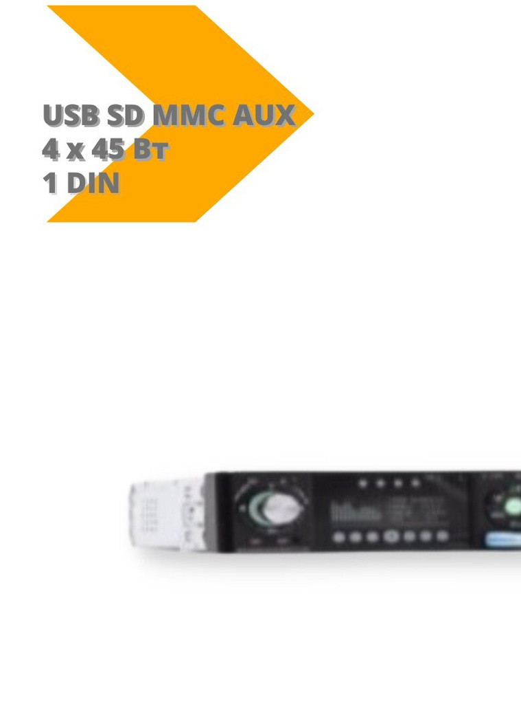 Автомагнітола MP4 4524 1 DIN USB SD MM AUX чорний (lp-89878_1161) No Brand (253765997)