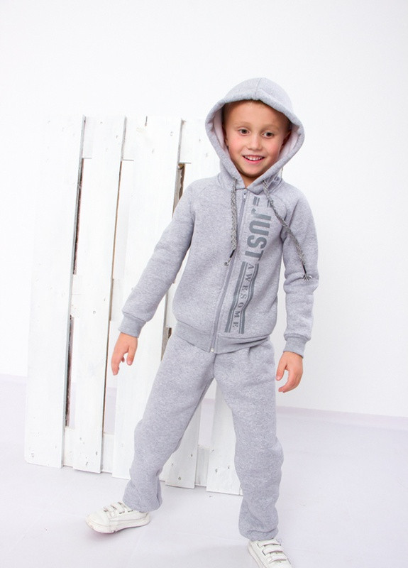 Сірий зимній костюм для хлопчика Носи своє 6003