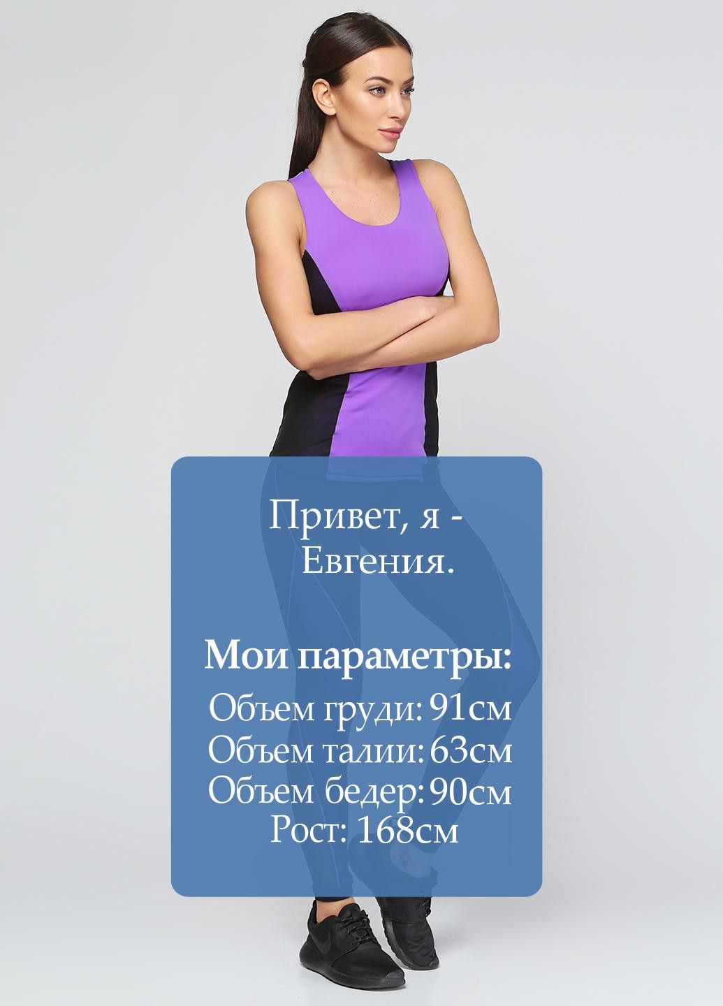 Легінси Designed for fitness (20331349)