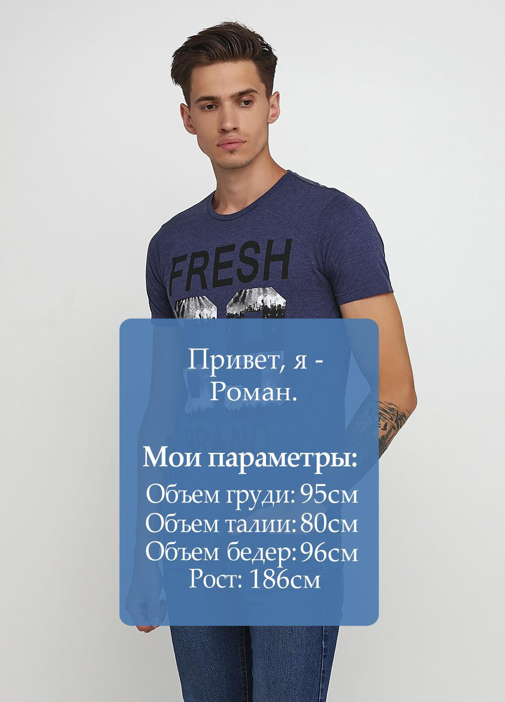 Темно-синя футболка Fresh Brand