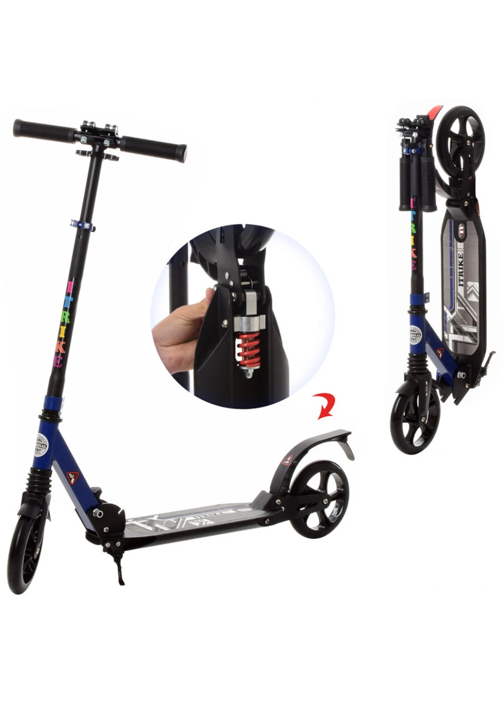 Дитячий самокат 96х35х93-103 см iTrike (253174149)