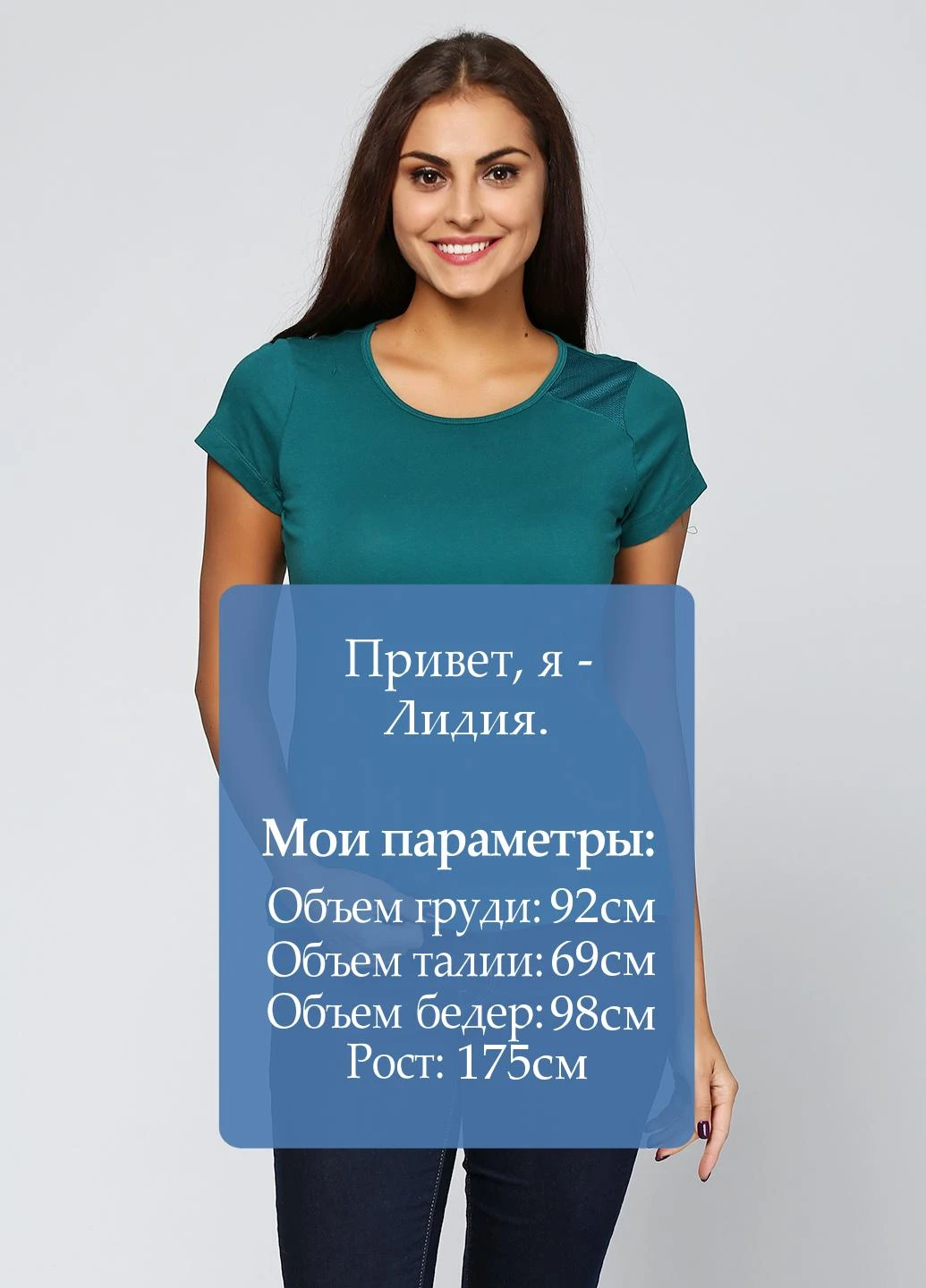 Футболка Esmara - (29901095)