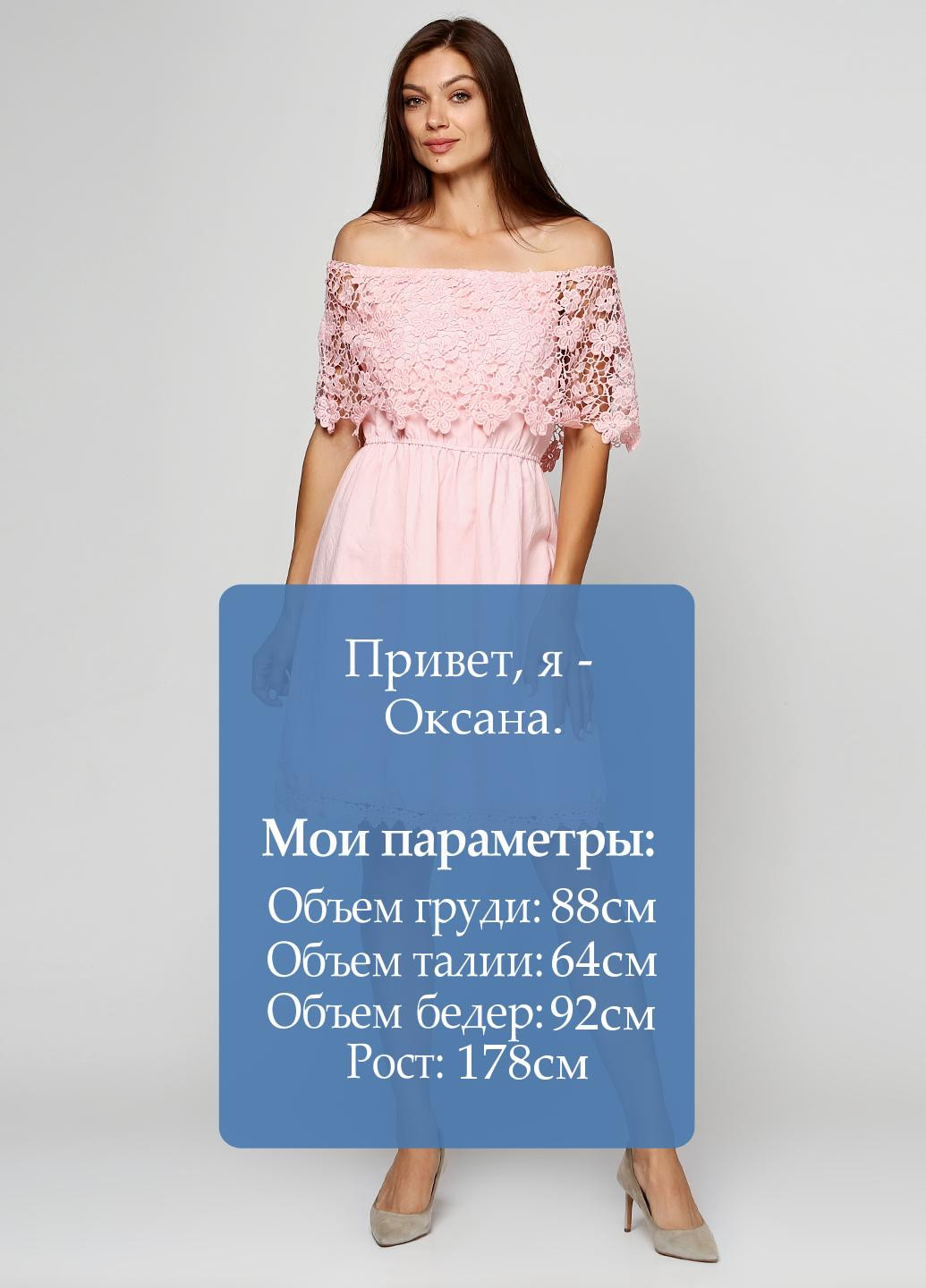 Рожева кежуал платье No Brand з орнаментом