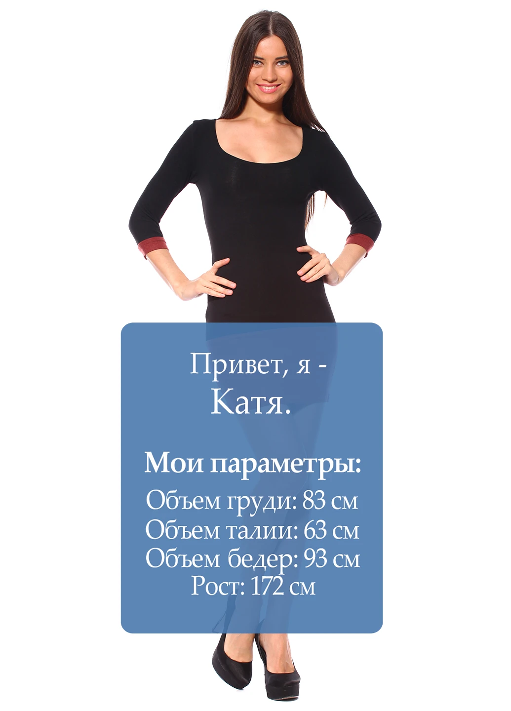 Комбинированное кэжуал платье Majaly