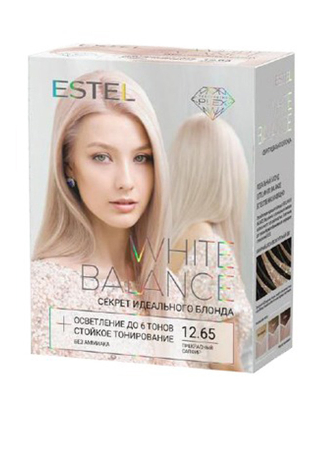 Набір "Секрет ідеального блонда" White Balance 12.65 Прекрасний сапфір Estel (202408335)