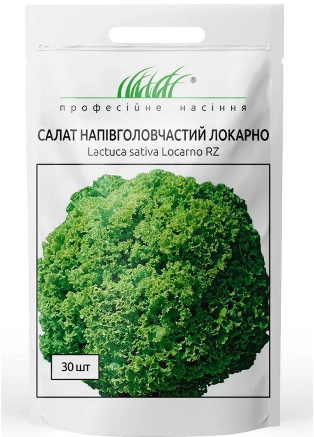 Насіння Салат напівголовчастий Локарно 30 шт Професійне насіння (215963608)