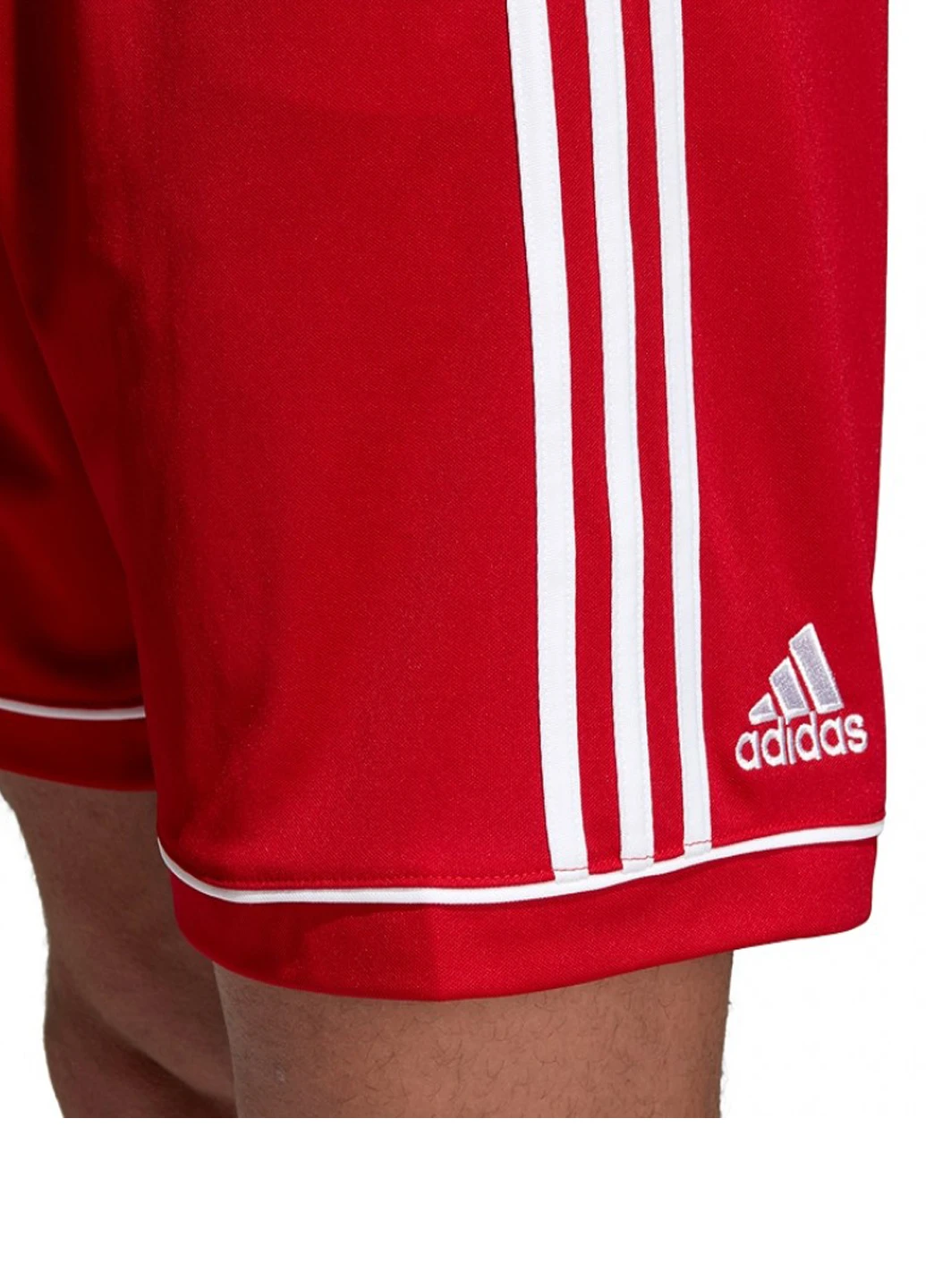 Шорты adidas (253300861)