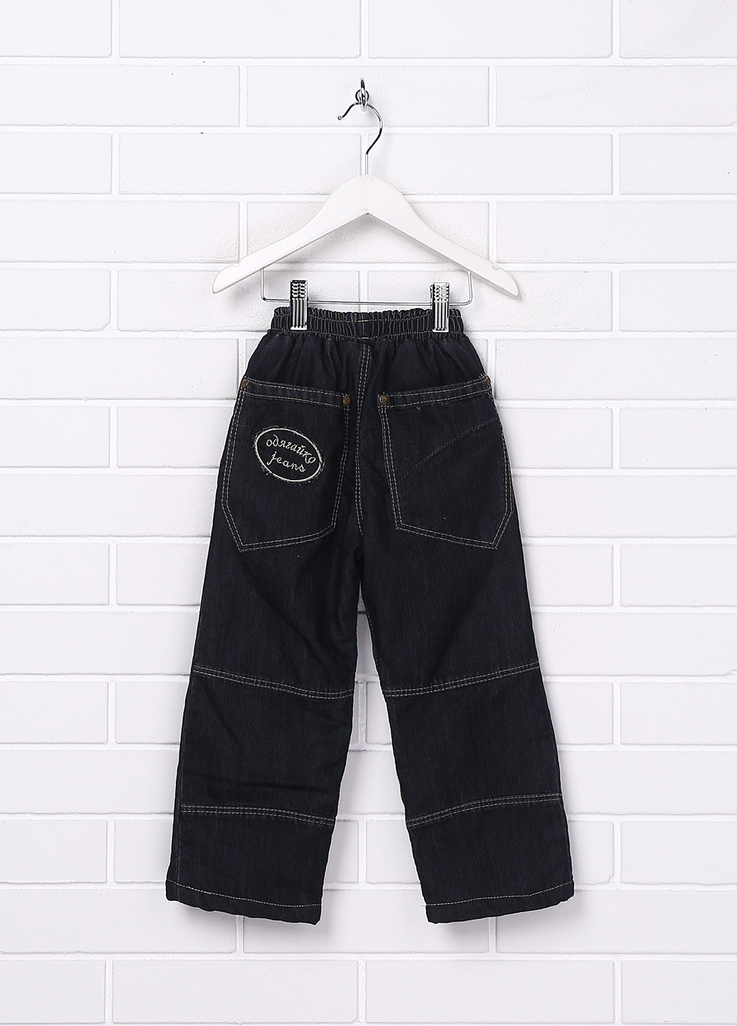 Темно-синие зимние прямые джинсы Одягайко