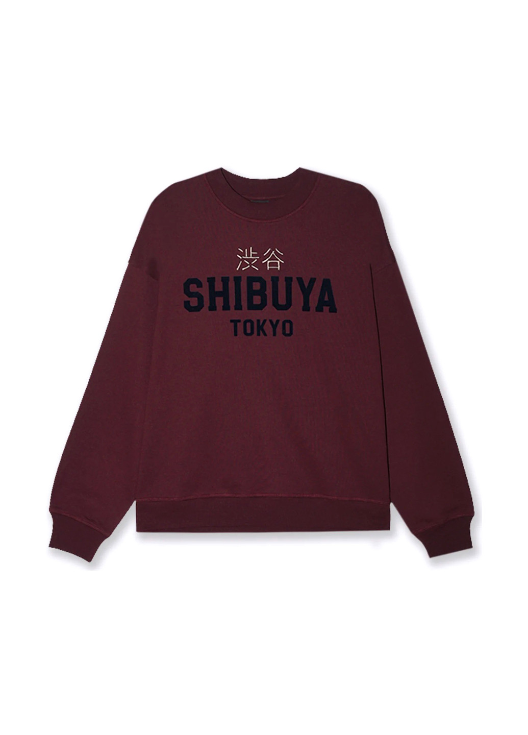 Бордовый свитшот Piazza Italia надпись без декора (362876111)