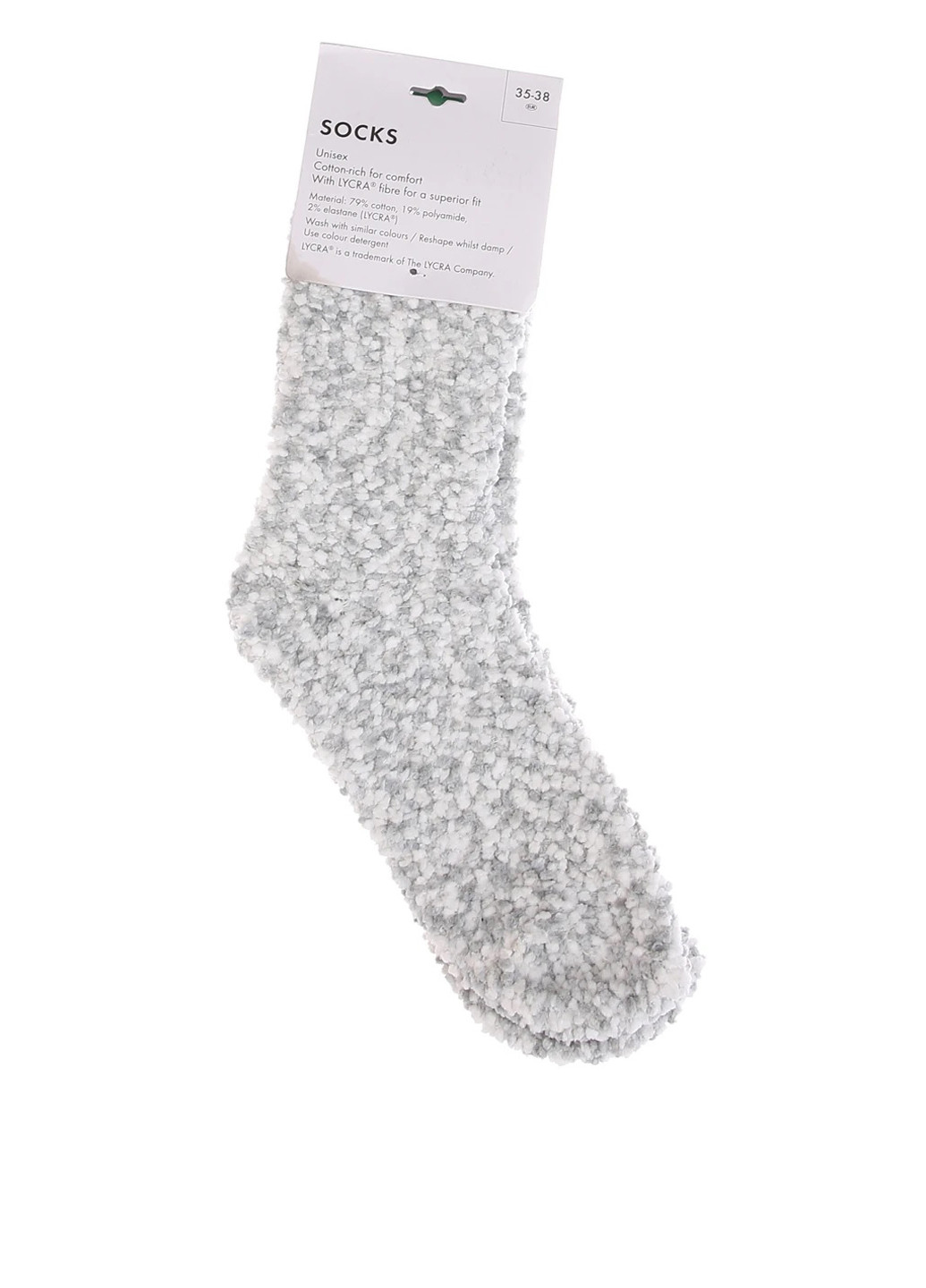 Шкарпетки Socks (289844501)