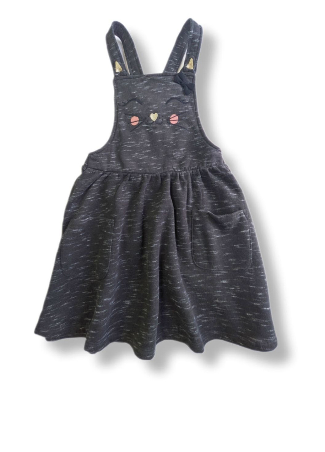 Демисезонный сарафан C&A меланжевый