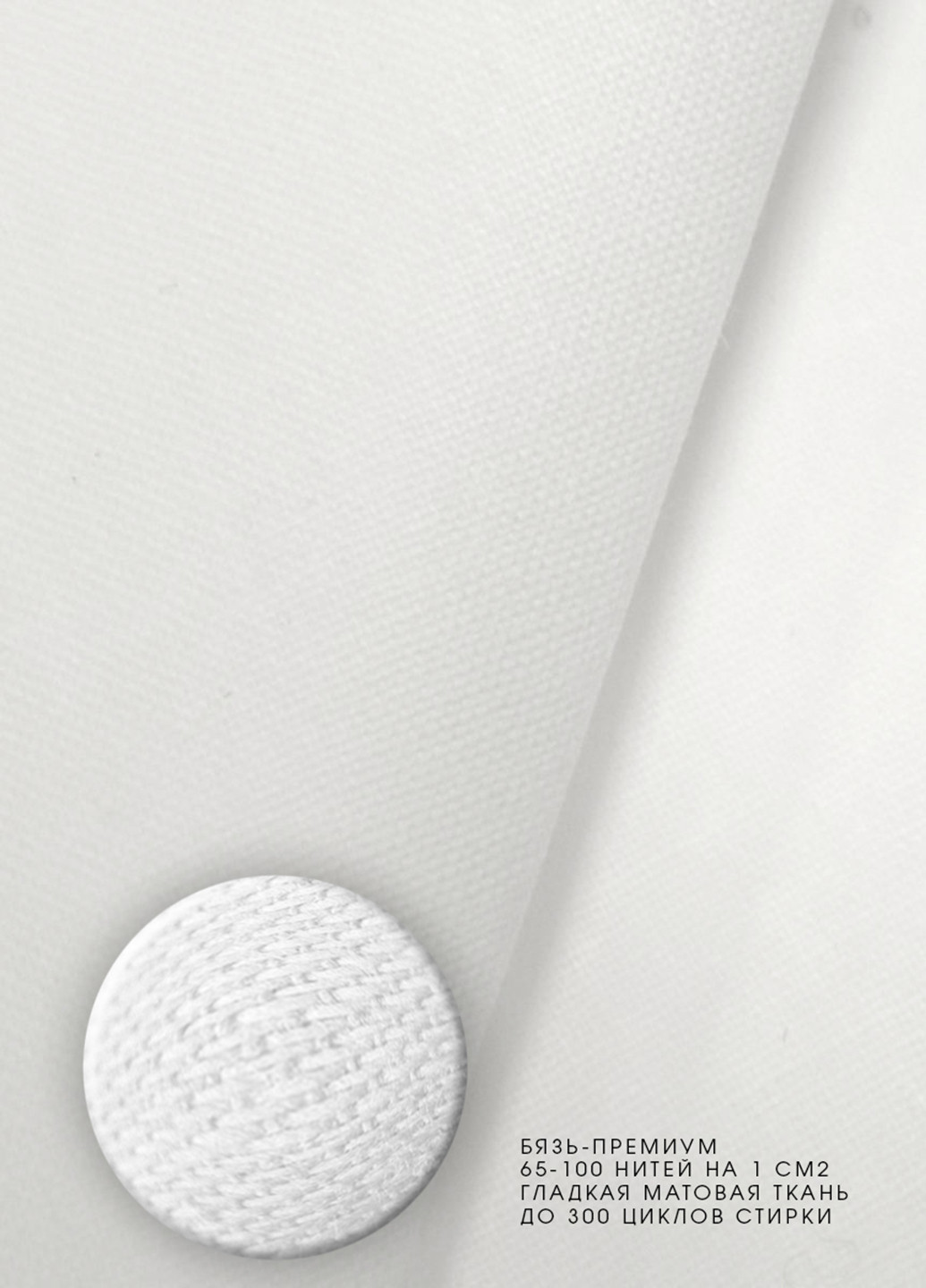 КПБ (полуторний) Cosas (66609432)