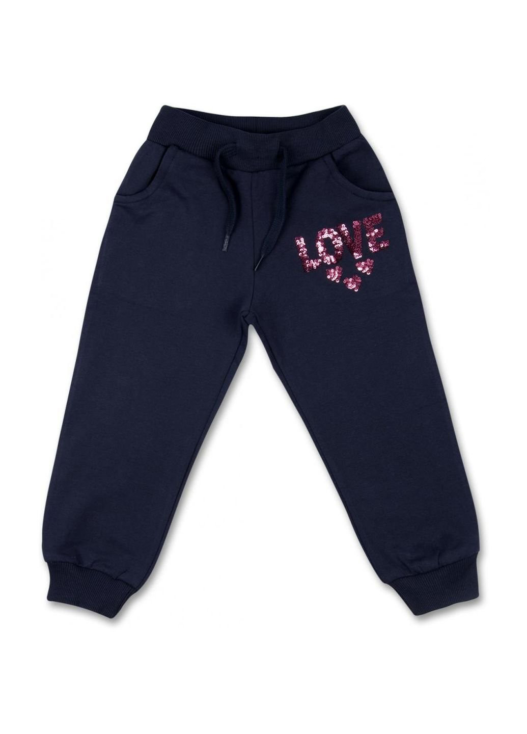 Коралловый набор детской одежды кофта с брюками с сердечком из пайеток (8271-92g-pink) Breeze