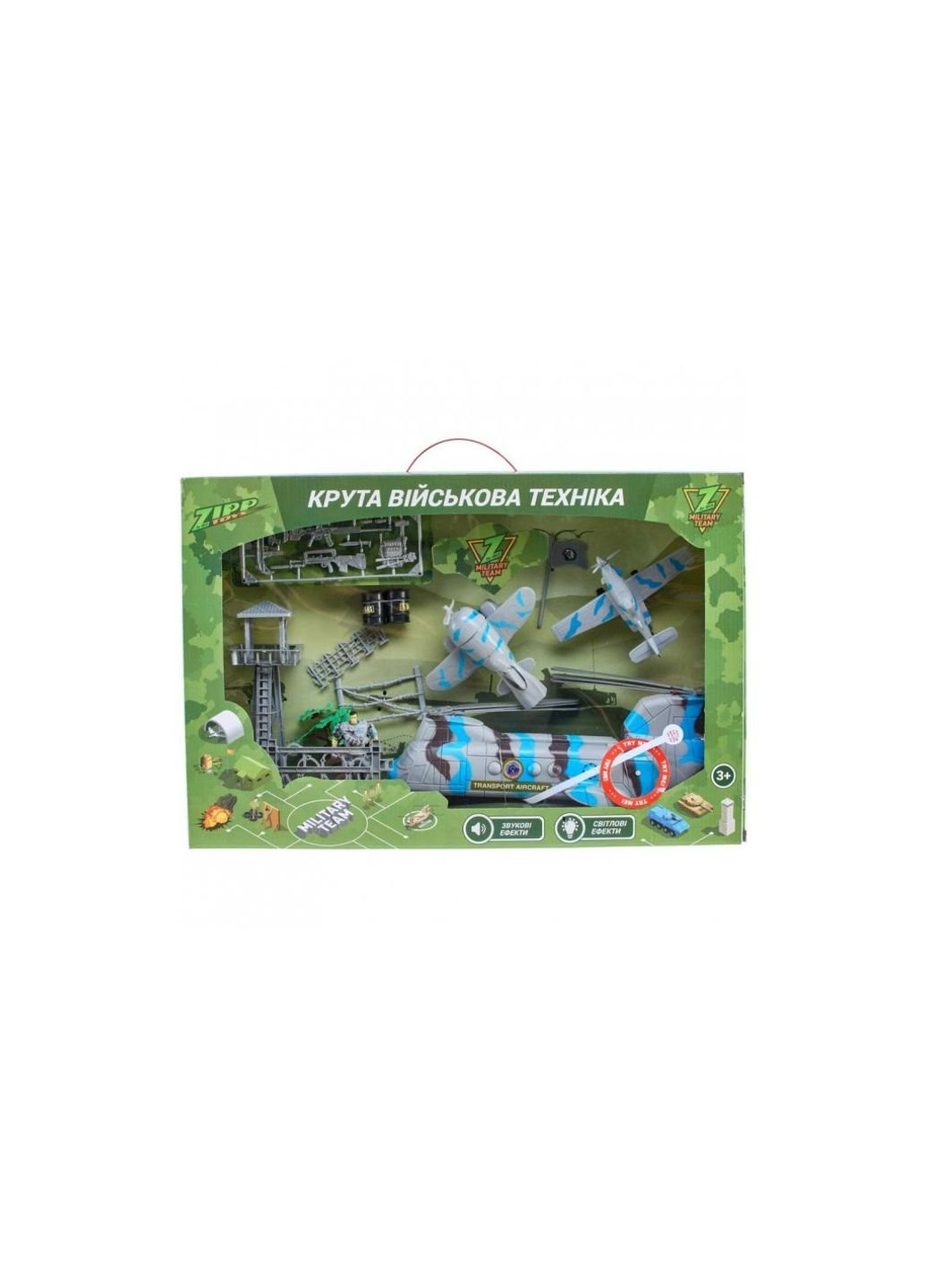 Игровой набор Z military team Военная авиация (1828-122A) Zipp Toys (254067593)