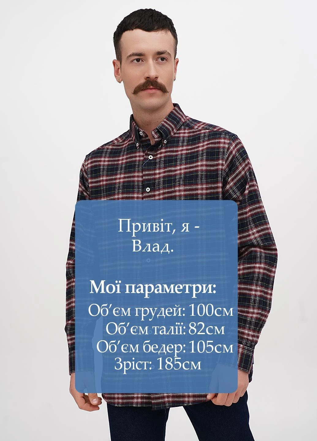 Сорочка Rowm (330403917)