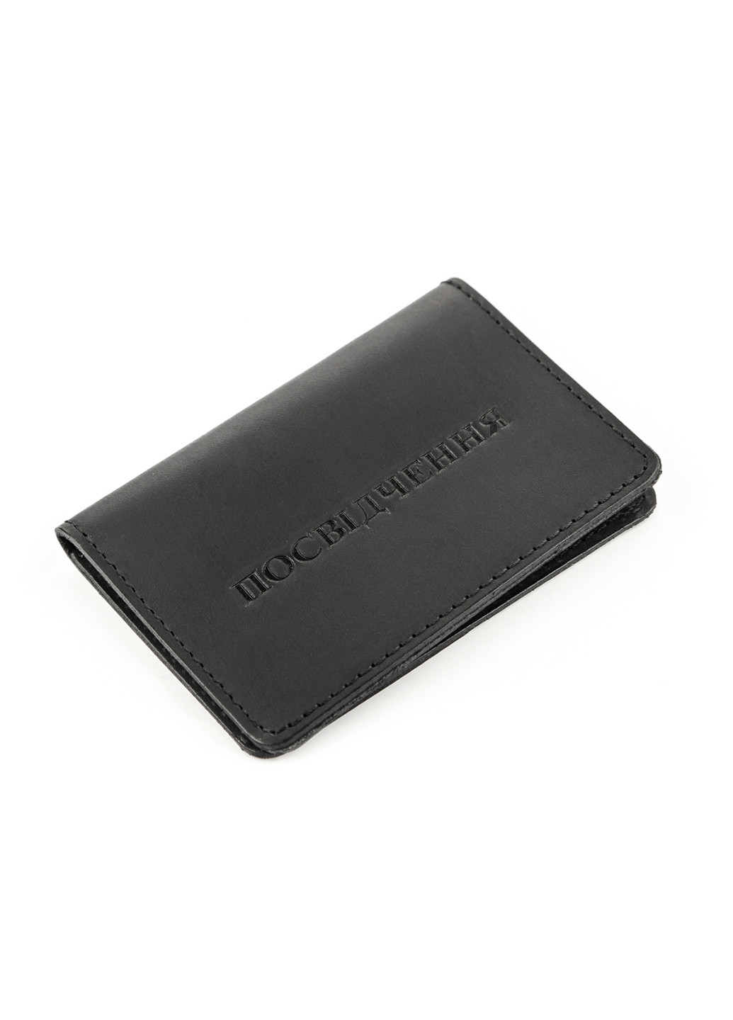 Кожаная обложка на водительские документы 10х7х0,5 см Shvigel (253491023)