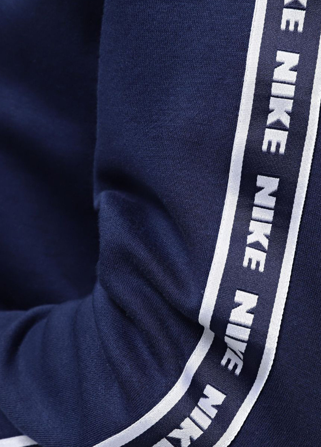 Костюм (худi, штани) Nike m nk club flc gx hd trk suit (280049017)