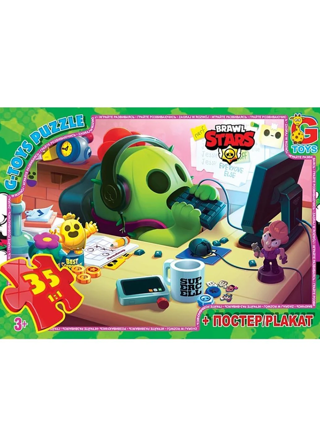 Пазли із серії "Brawl Stars" (Бравл Старс), G-Toys BS365 (255259798)