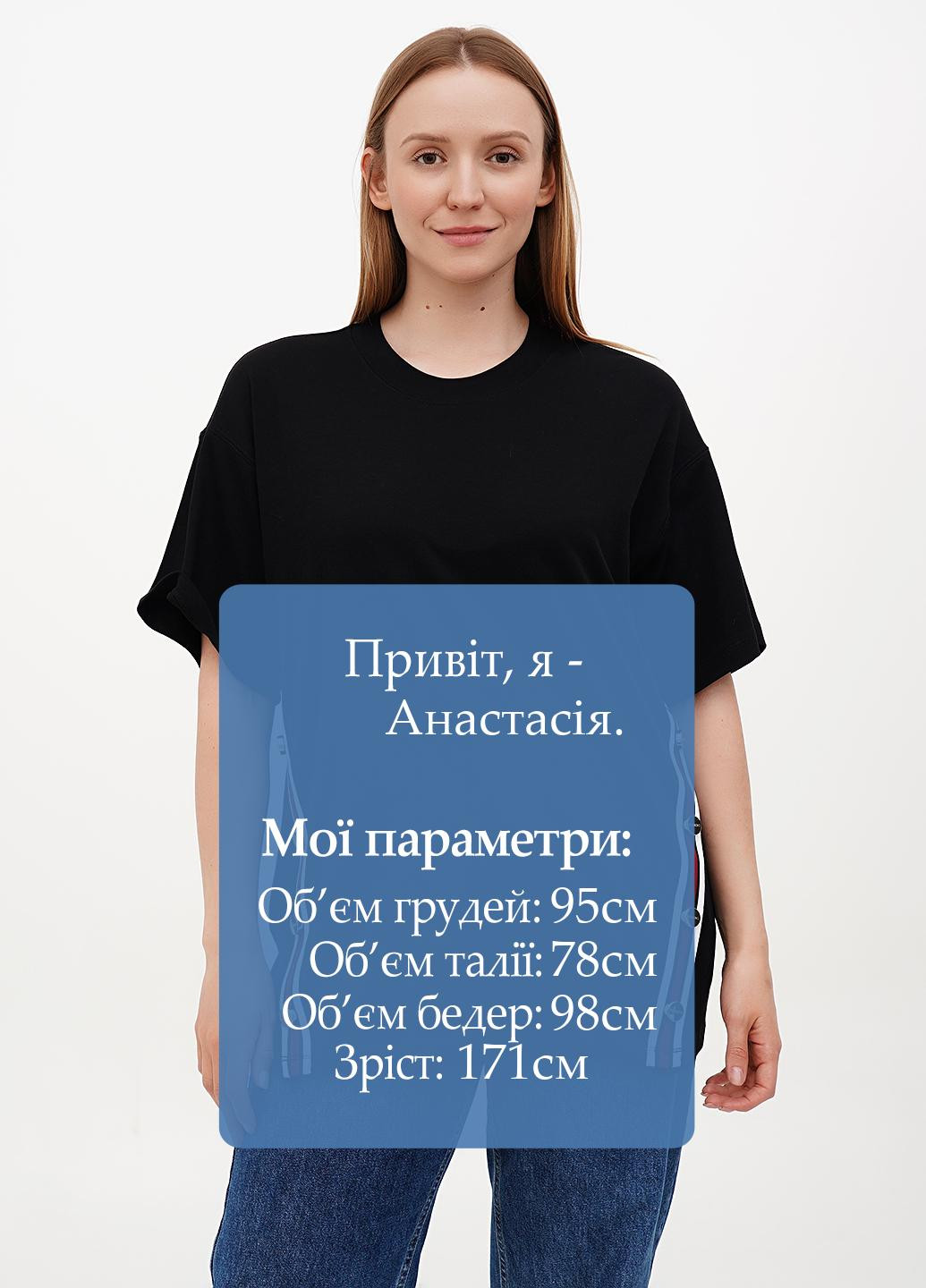 Футболка Iceberg - (296295773)