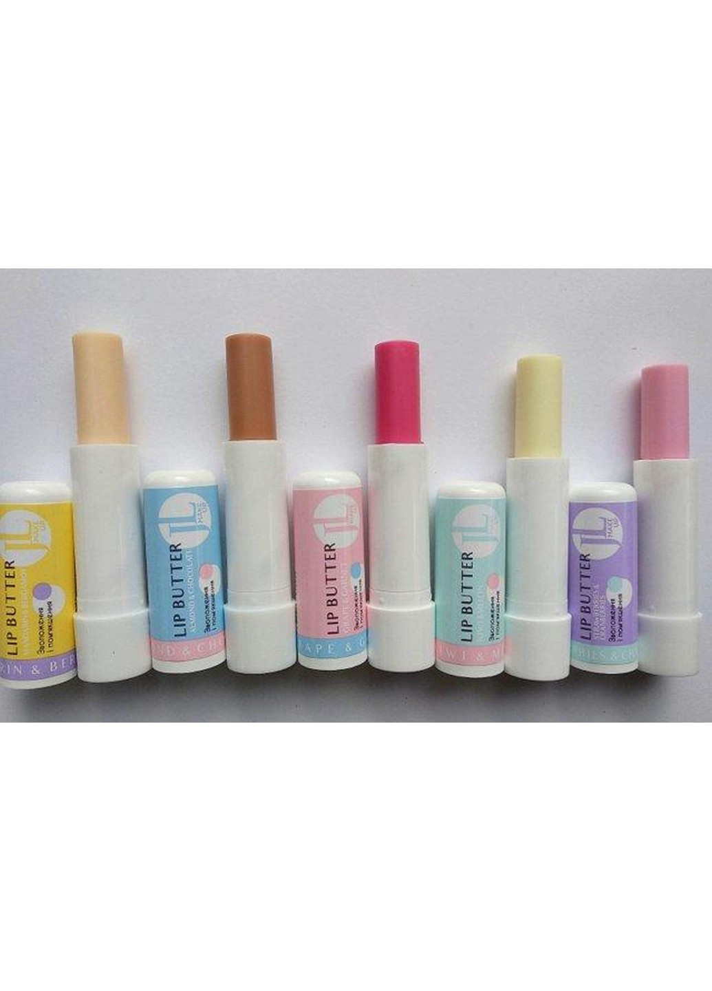 Бальзам-масло баттер для губ Lip Butter Mix упаковка 25 шт No Brand (254844129)
