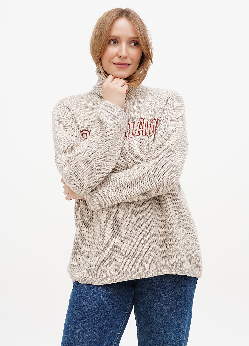 Бежевый демисезонный светер Boohoo