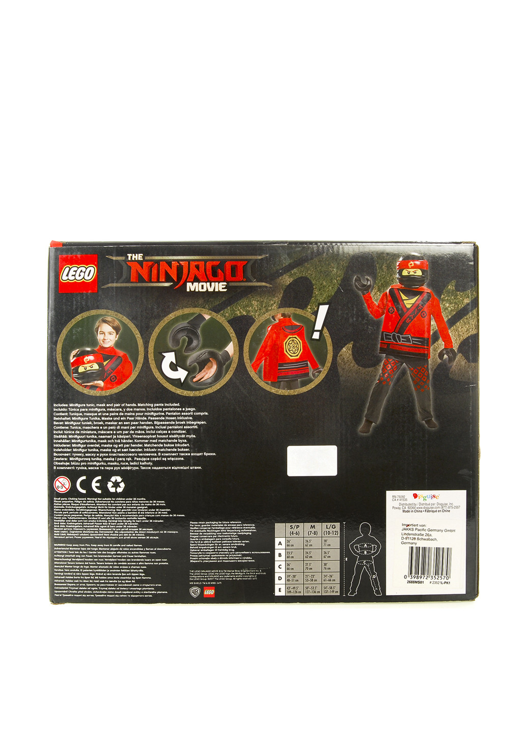 Маскарадний костюм Ninjago Кай Lego (135399770)