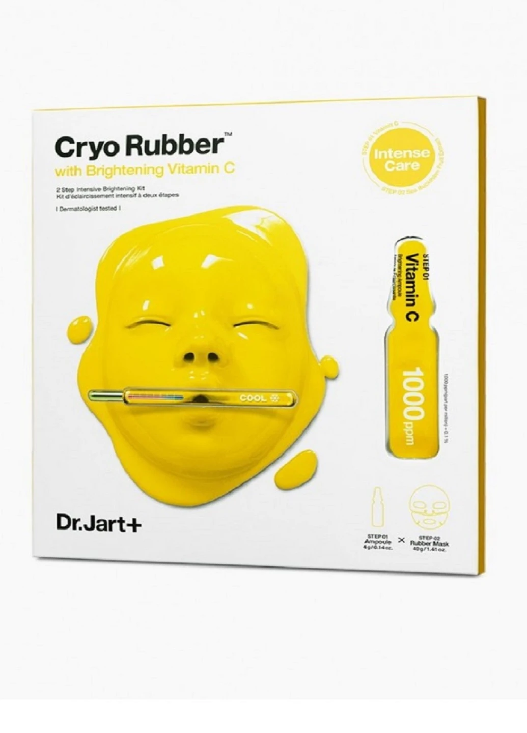 Альгінатна маска "Осветляющая" Dr.Jart Cryo Rubber with Brightening Vitamin C, 4 г + 40 г Dr. Jart (219904447)