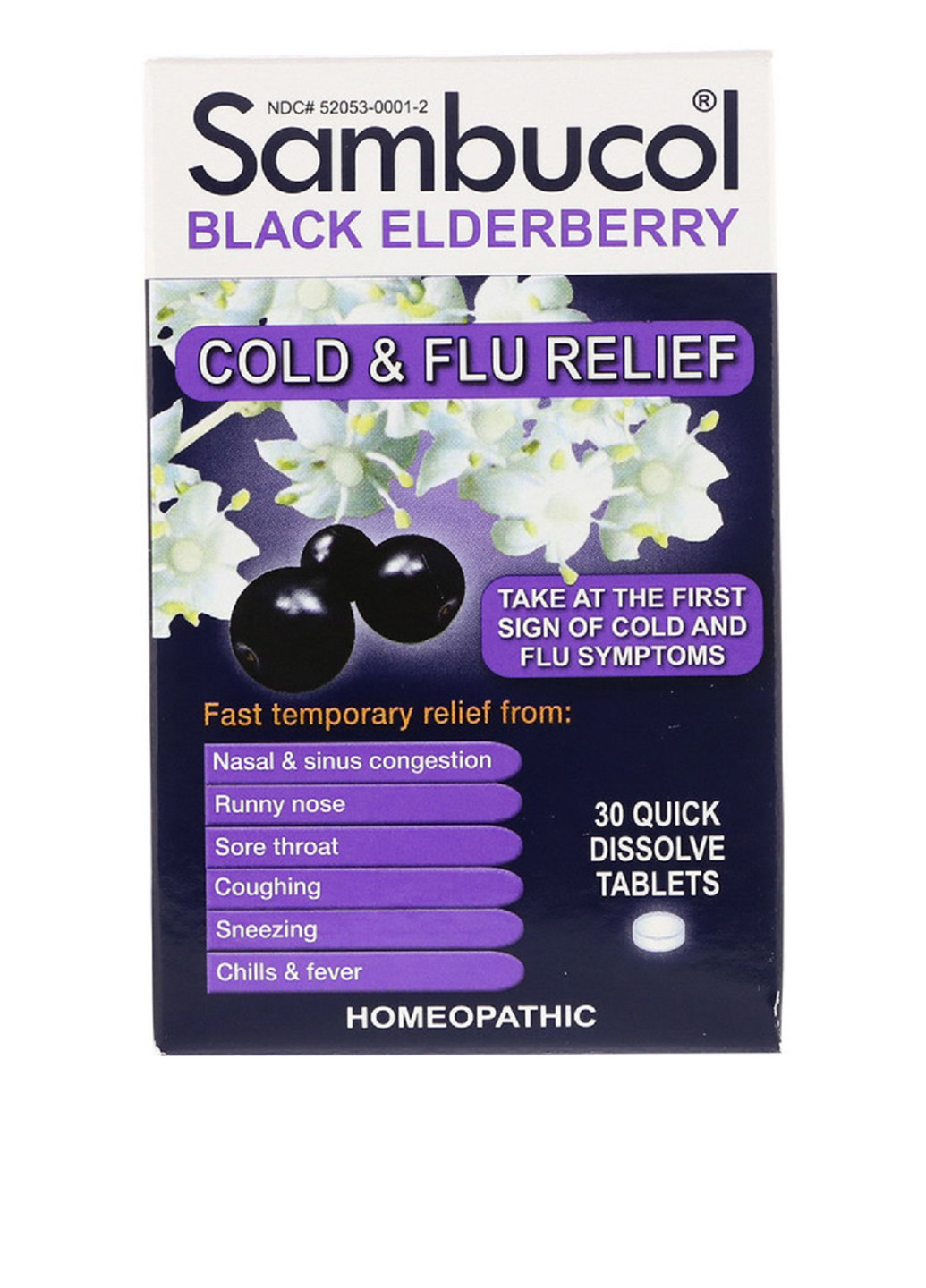 Черная бузина, средство от гриппа и простуды (30 табл.) Sambucol (251206213)
