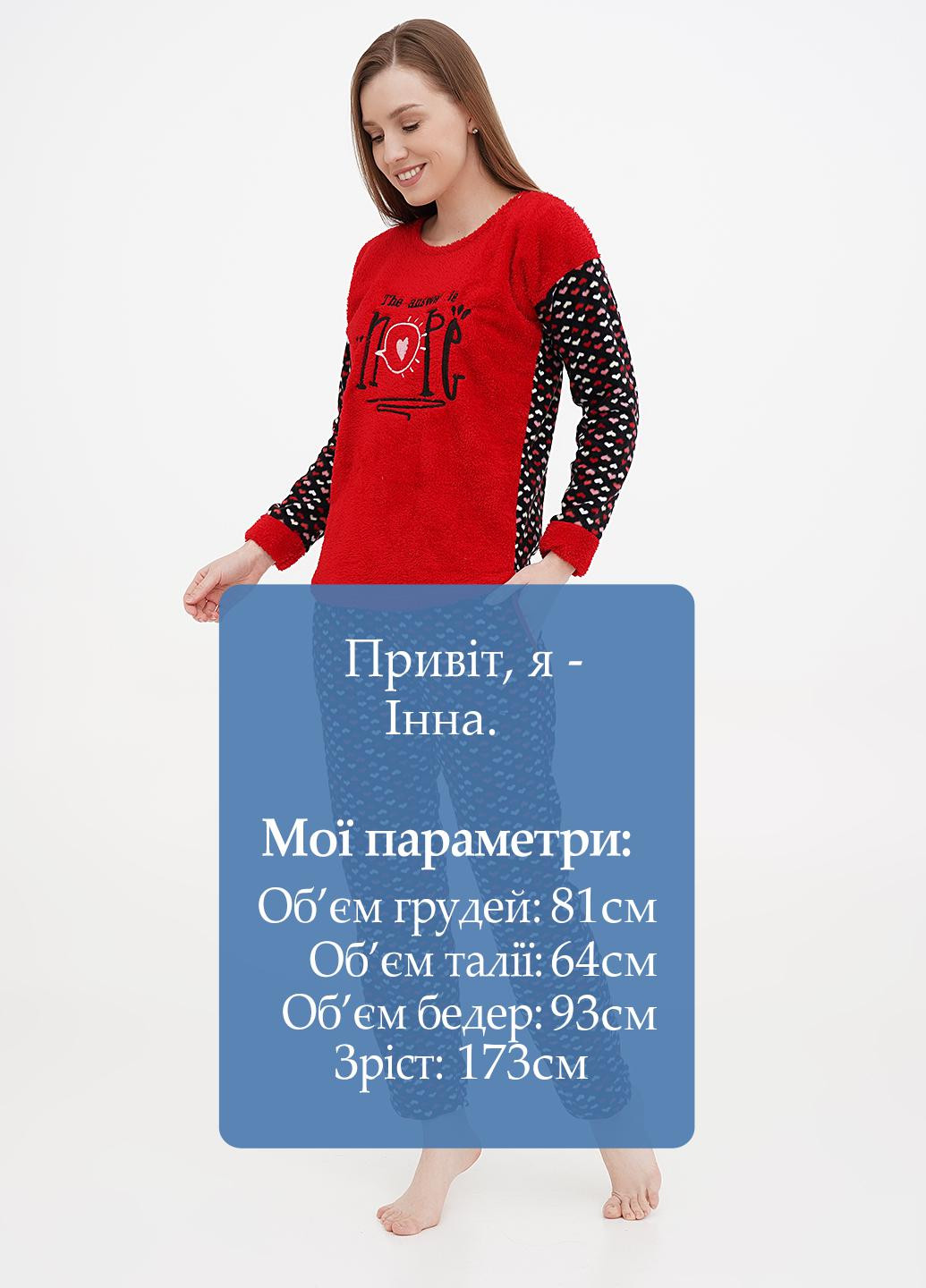 Красная зимняя пижама (свитшот, брюки) Tarz Moda