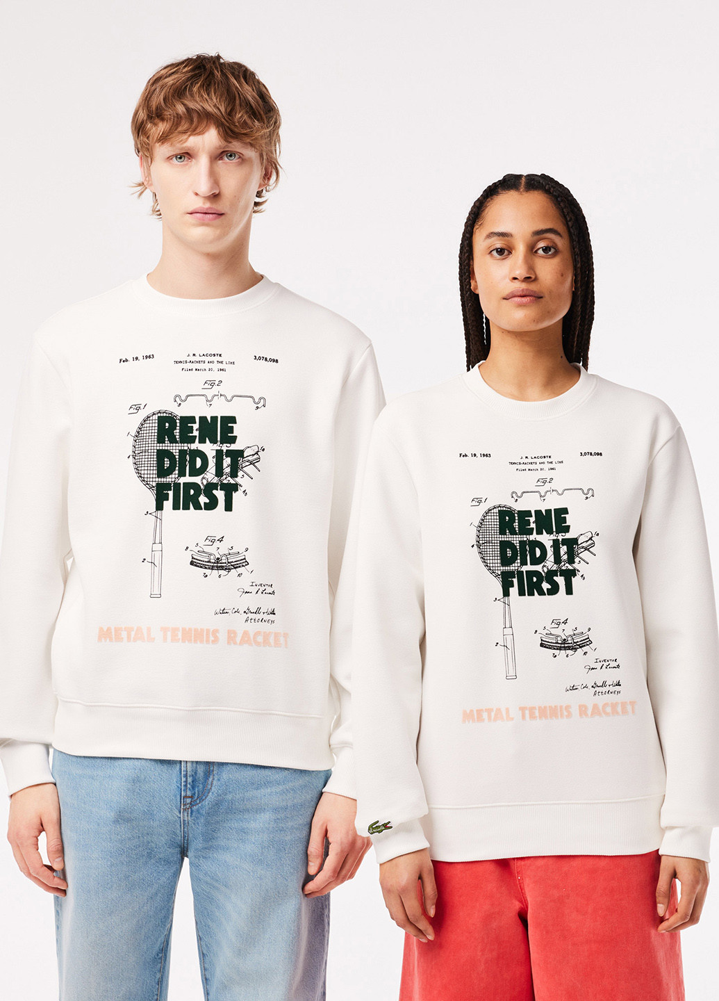 Свитшот Lacoste (298073925)