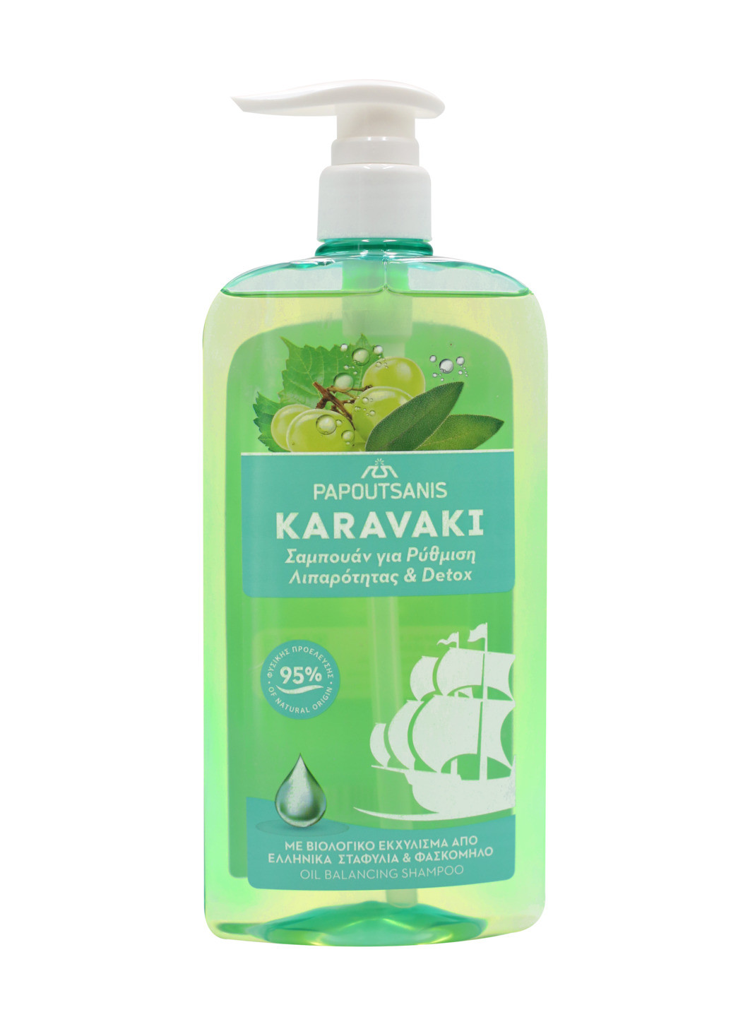 Шампунь для жирных волос 600 мл Karavaki (253850780)