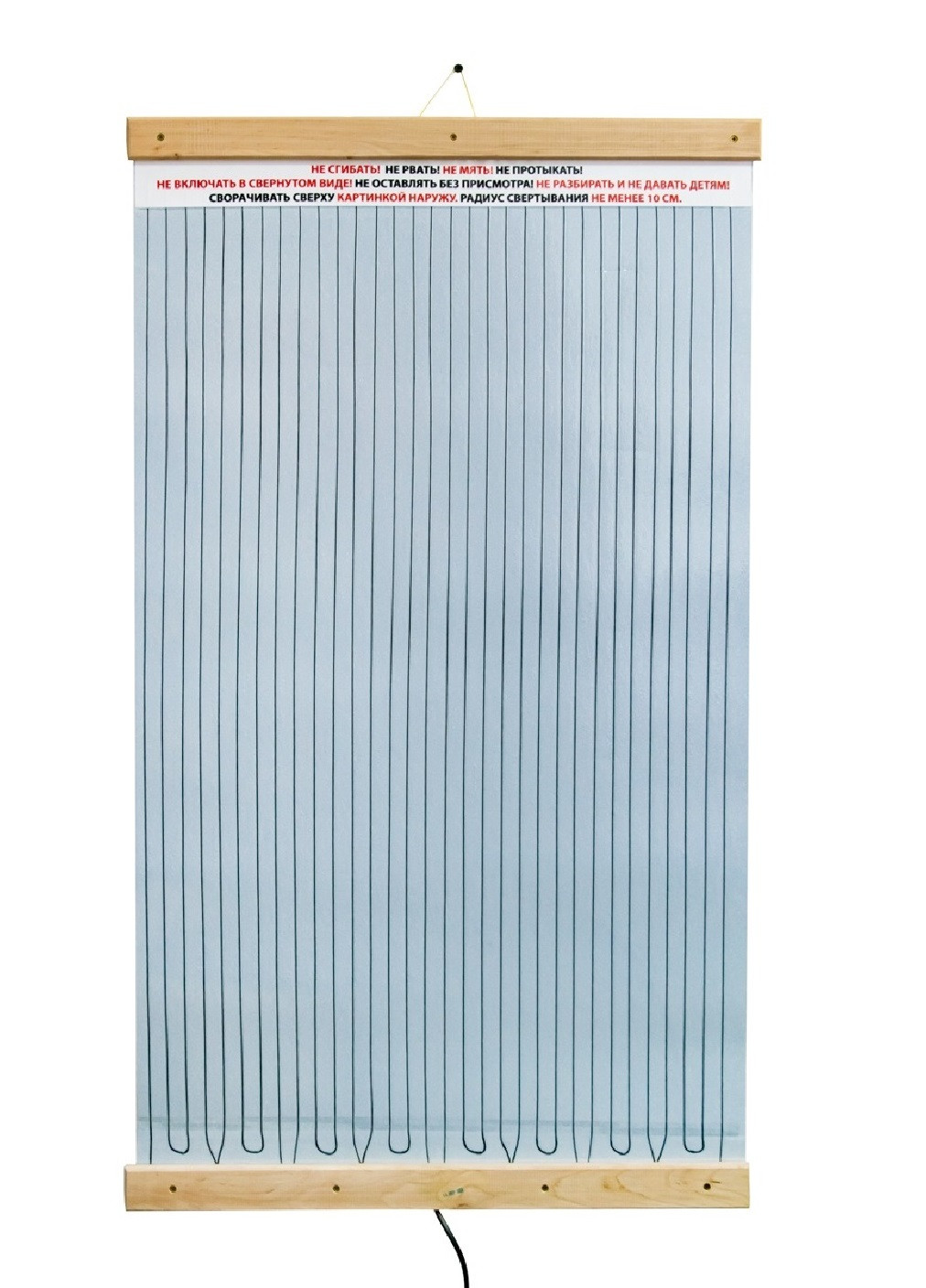 Інфрачервоний настінний обігрівач електрична картина 400 Вт (473305-Prob) Осінній шлях Unbranded (254337193)
