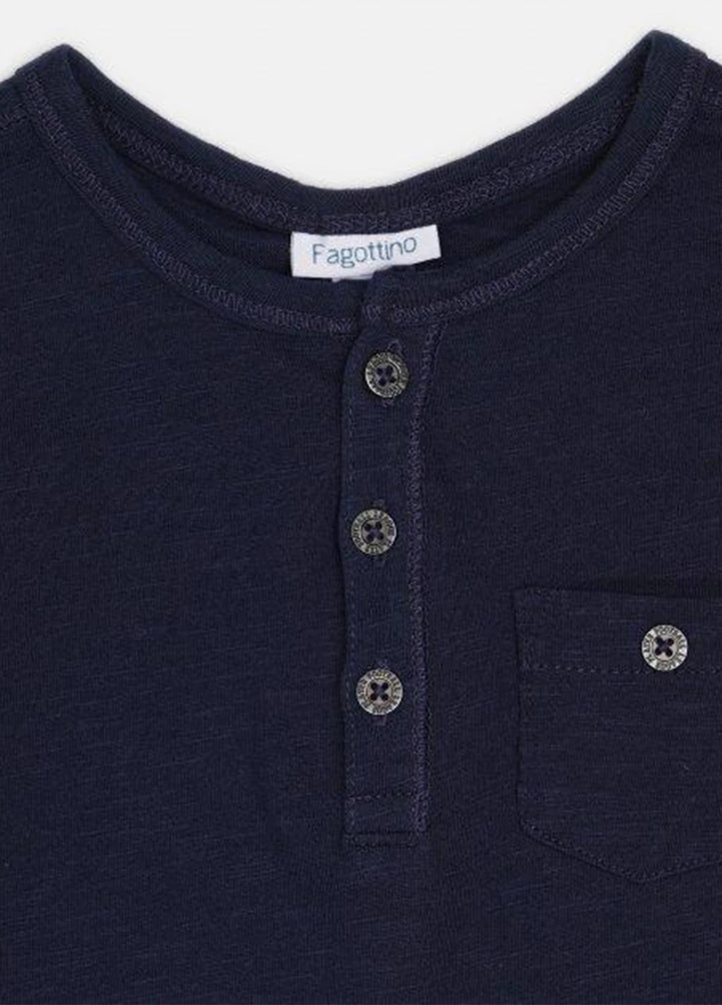 Лонгслив OVS (251912336)