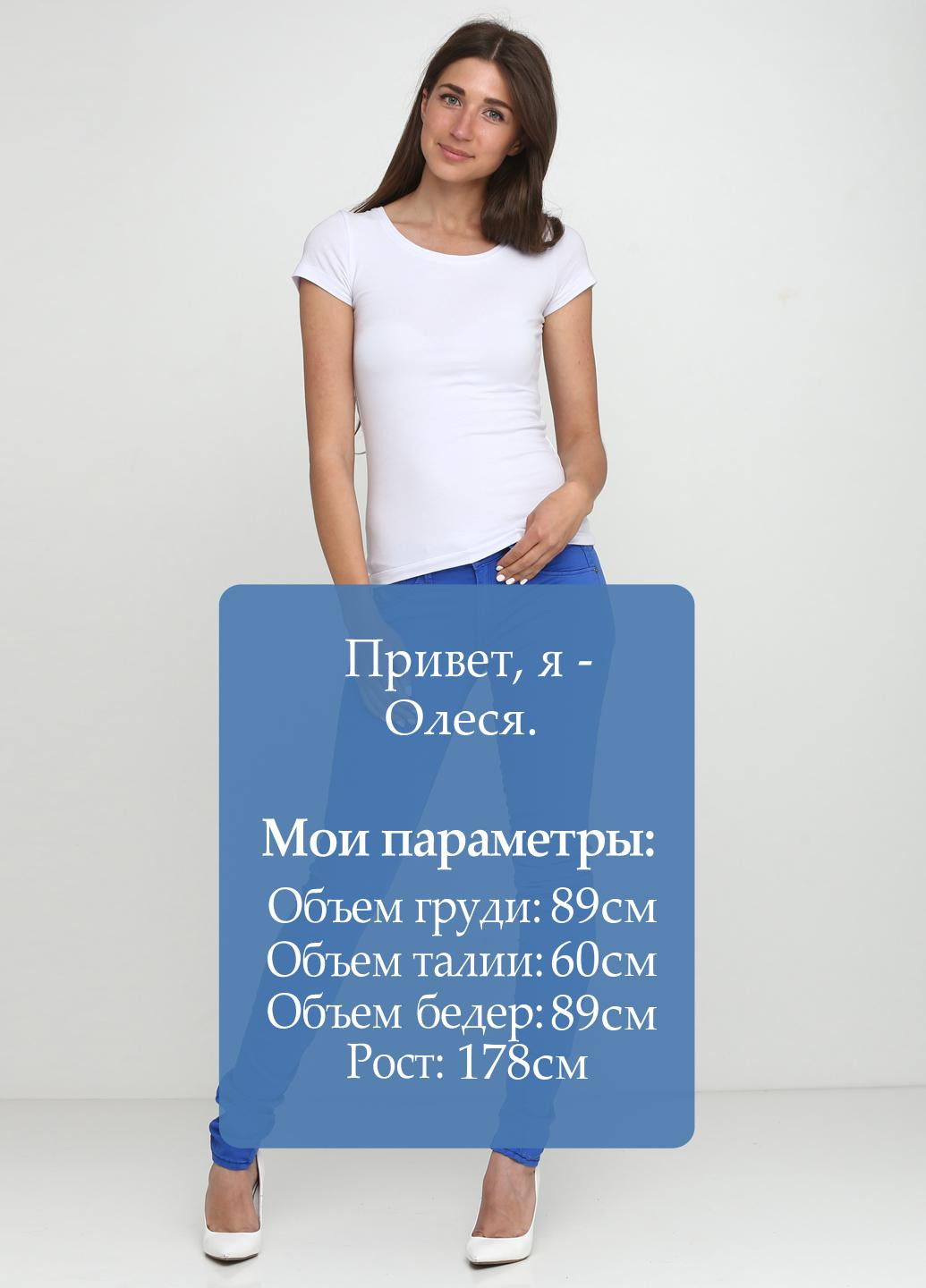 Штани G-Star Raw (131573710)